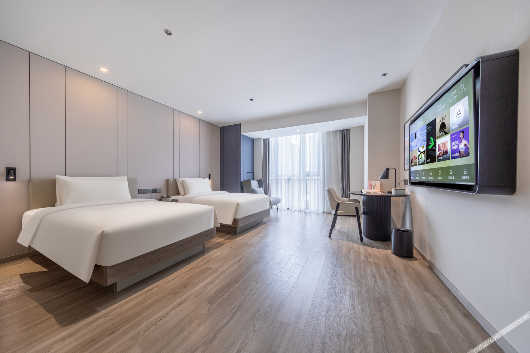 Atour X Hotel, Airport Road, Guiyang 3*