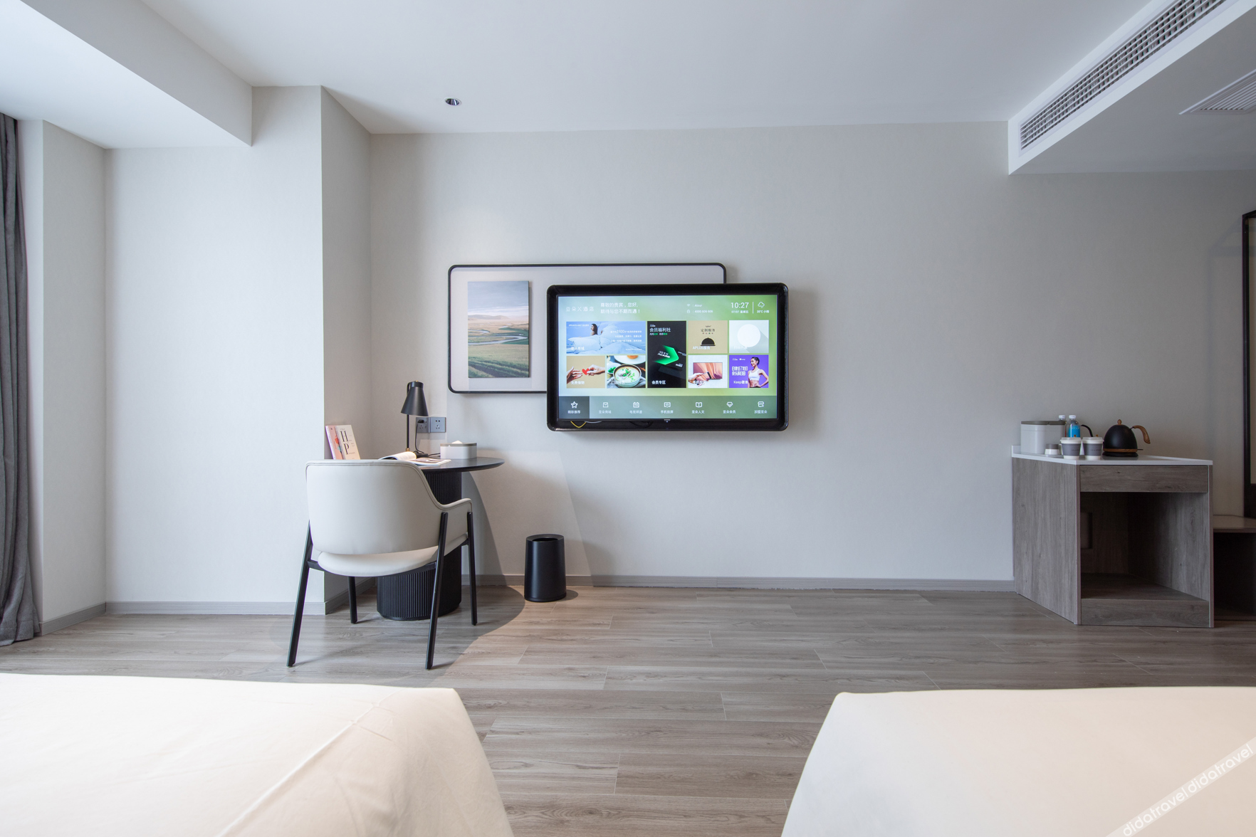 Atour X Hotel, Airport Road, Guiyang 3*