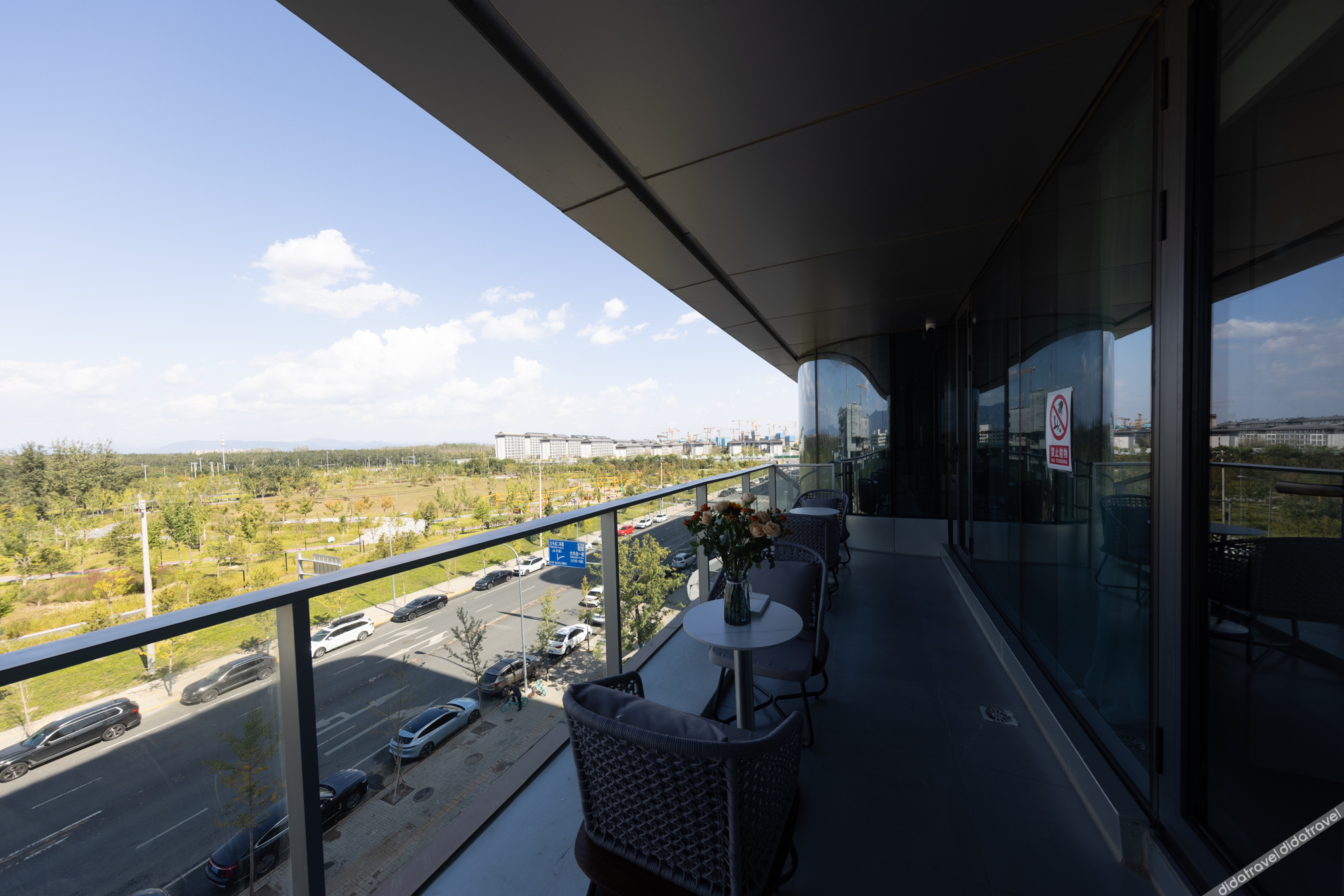 Atour Hotel Beijing Beiqing Road Yongfeng Science Park 4*