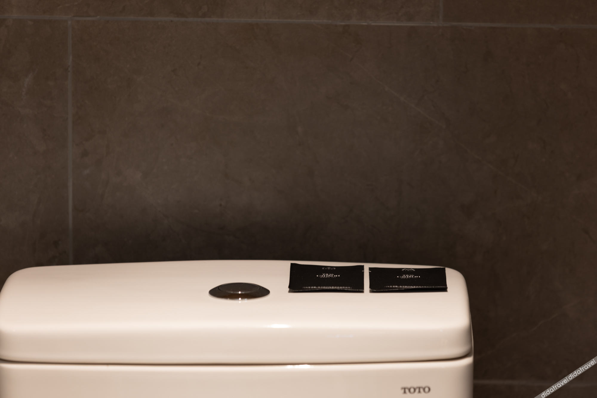Atour Hotel Beijing Beiqing Road Yongfeng Science Park 4*