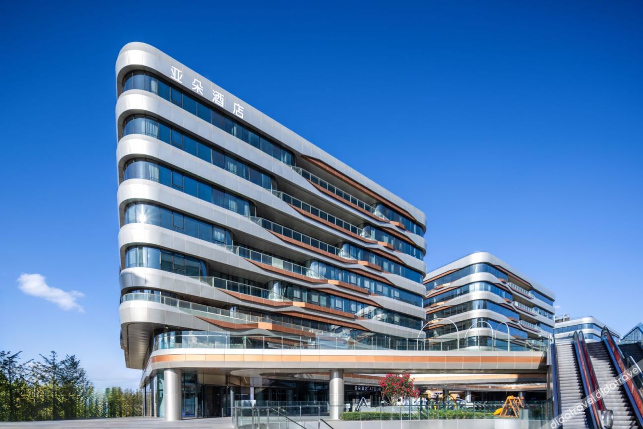 Atour Hotel Beijing Beiqing Road Yongfeng Science Park 4*