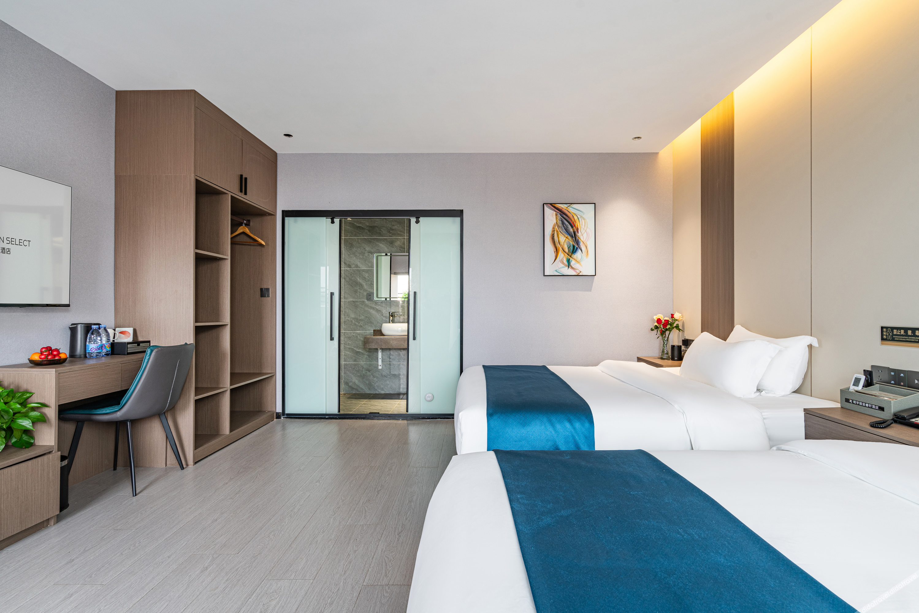 Mingyu Rezen Select Hotel(Chengdu Tianfu International Airport) 3*