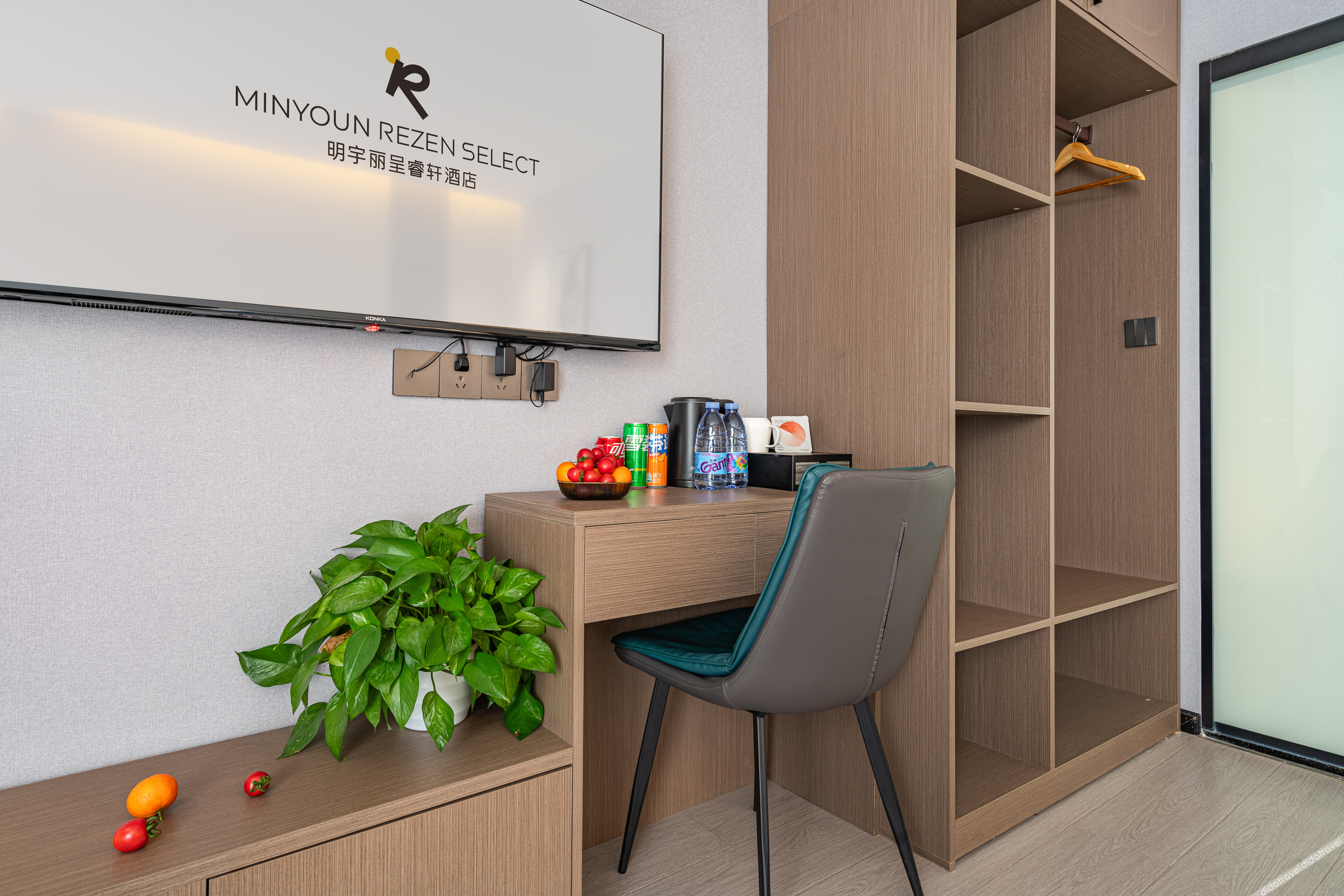 Mingyu Rezen Select Hotel(Chengdu Tianfu International Airport) 3*