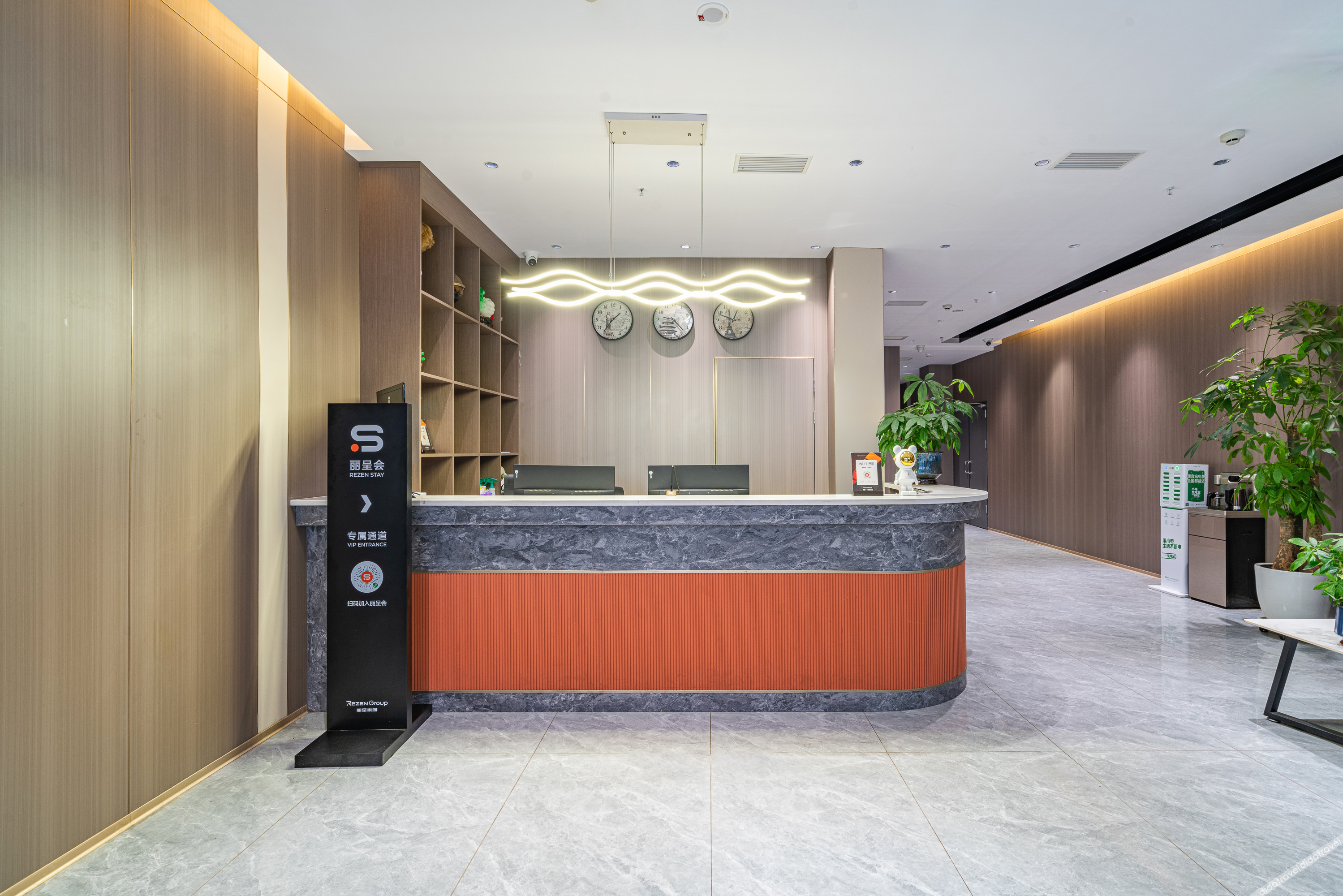 Mingyu Rezen Select Hotel(Chengdu Tianfu International Airport) 3*