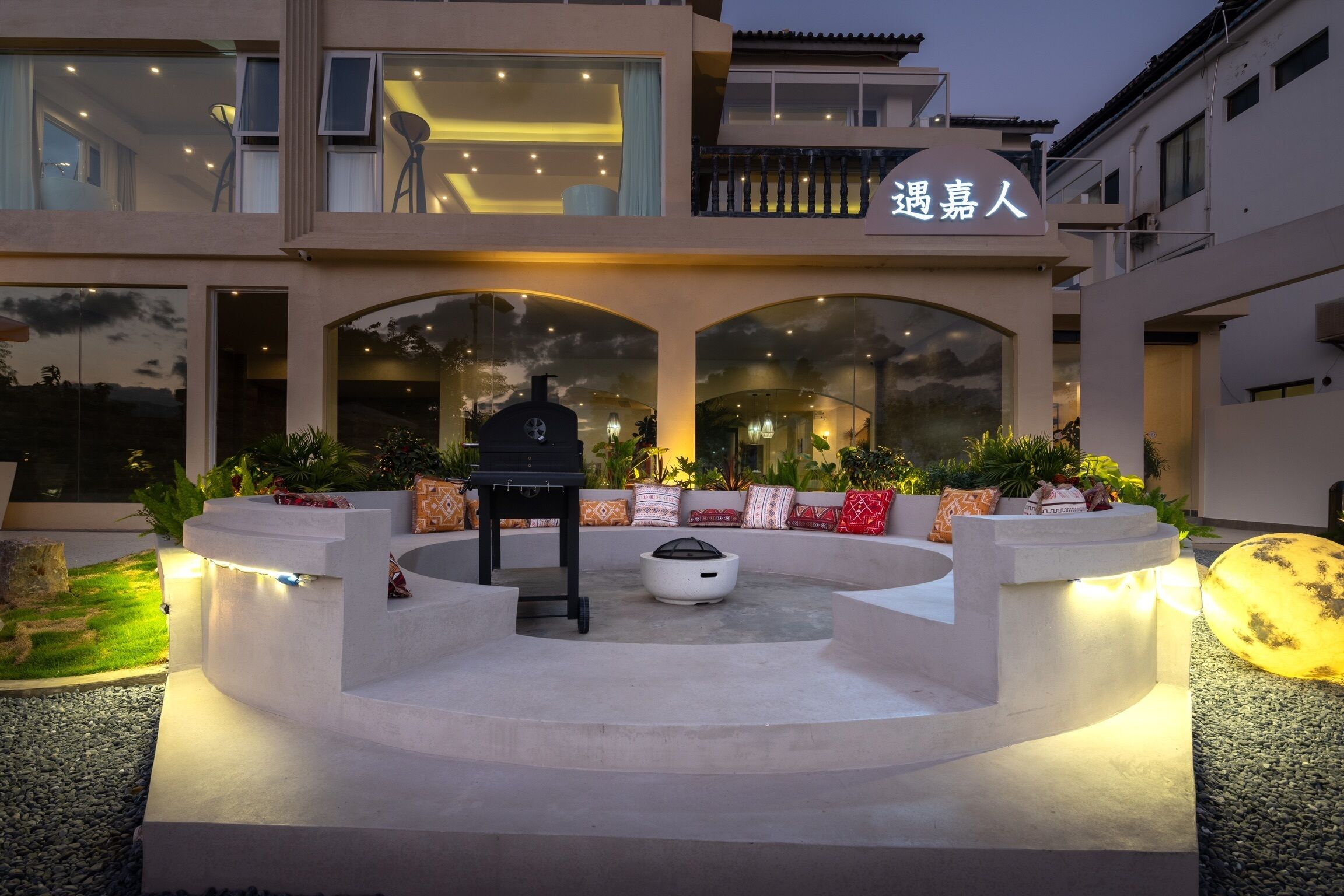 Da Li Yu Jia Ren Hotel 3*