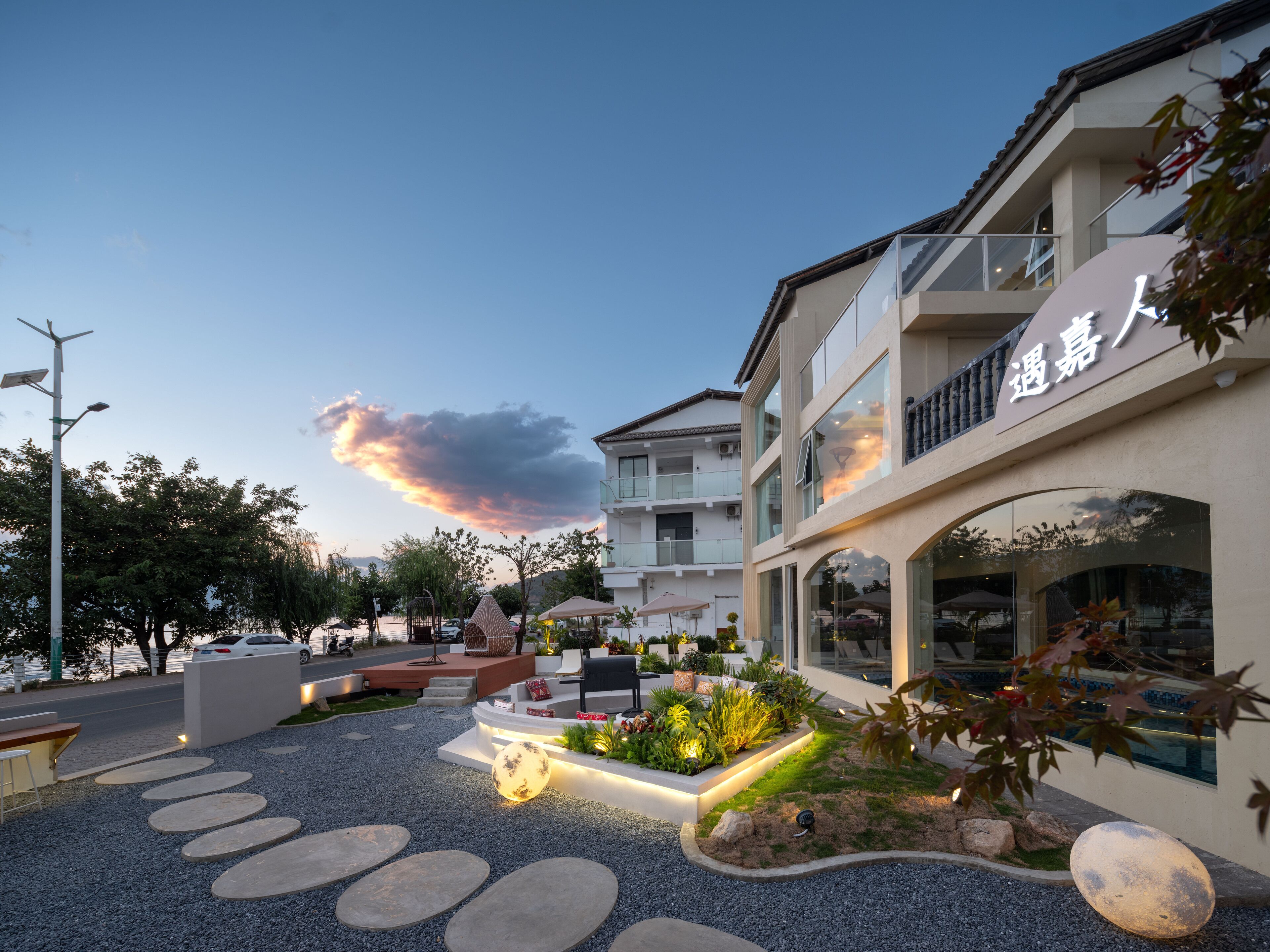 Da Li Yu Jia Ren Hotel 3*