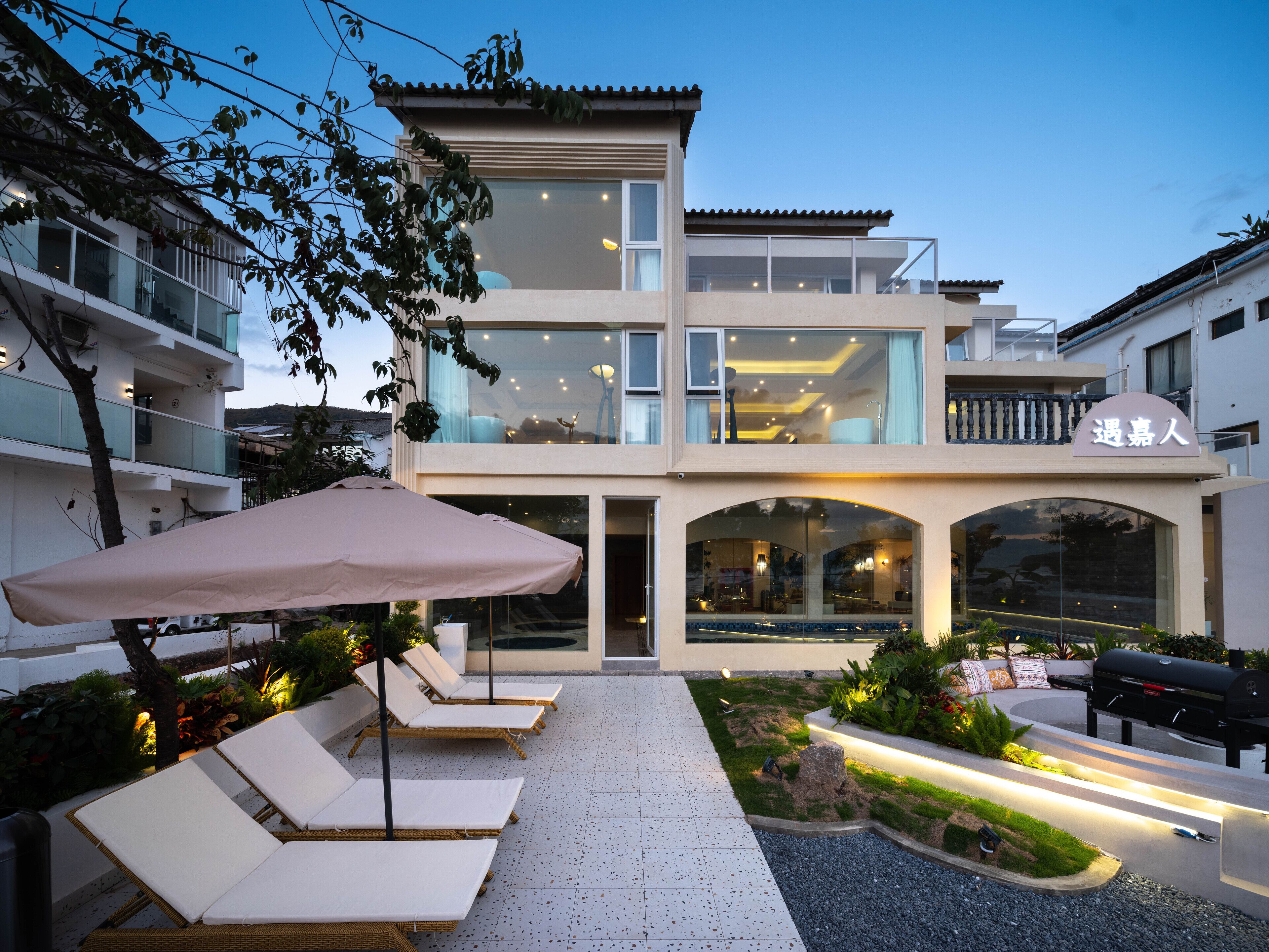 Da Li Yu Jia Ren Hotel 3*