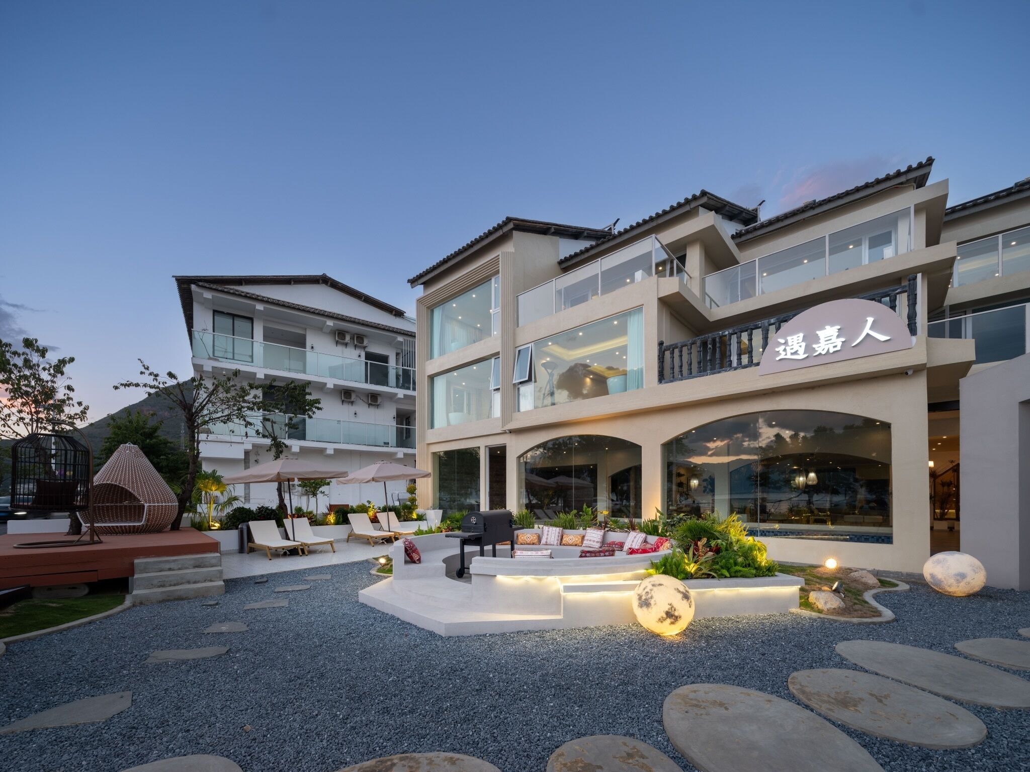 Da Li Yu Jia Ren Hotel 3*