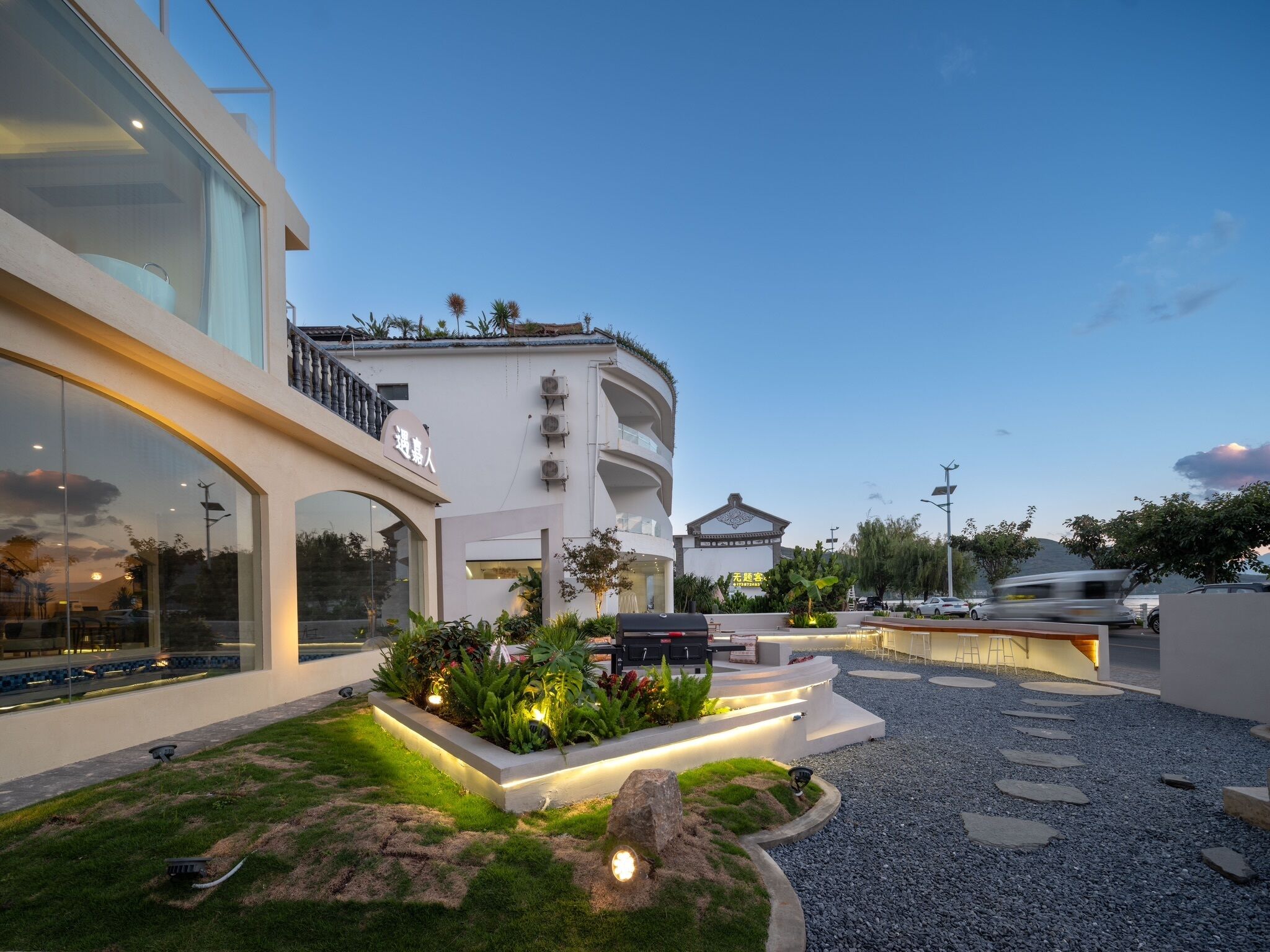 Da Li Yu Jia Ren Hotel 3*