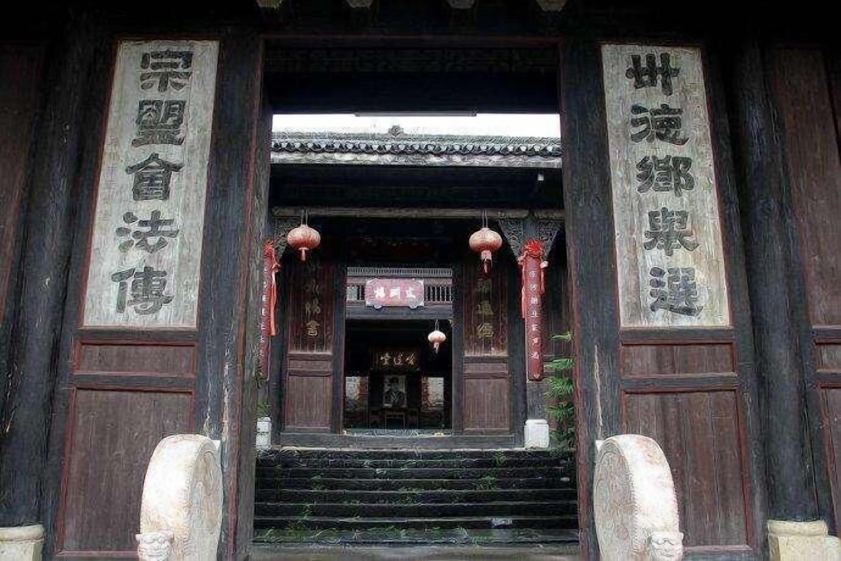 Natural Lodge Homestay 0*