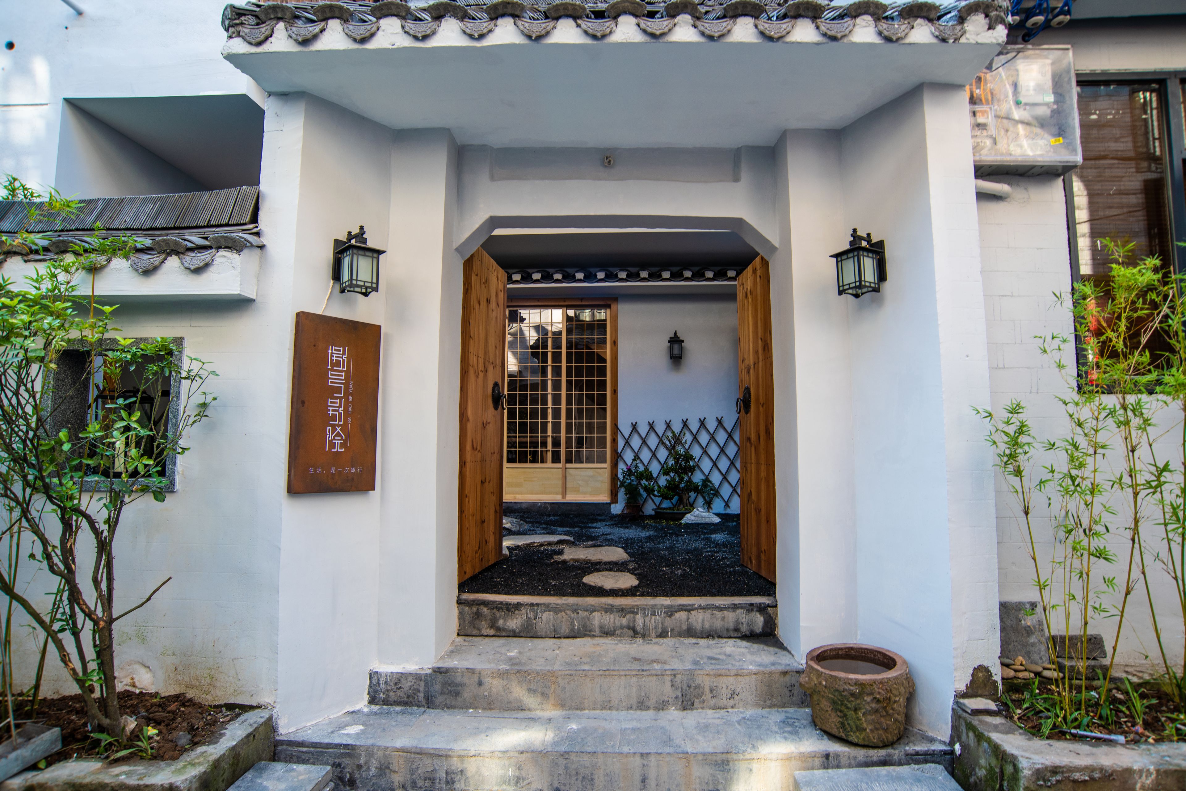 Phoenix No.8 · Secluded Xiangxi Villa Courtyard (Fenghuang Ancient Town Store) 3*