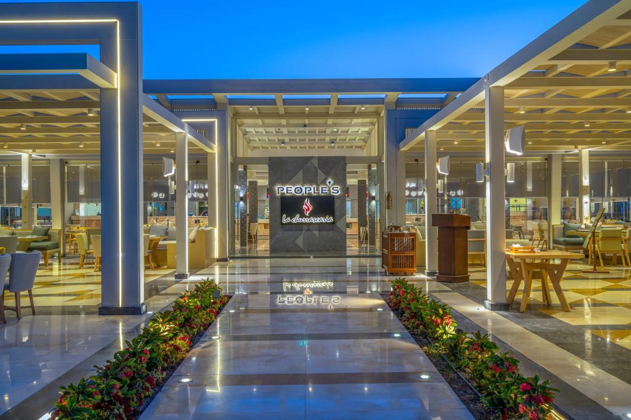 Туры в Hotel Rixos Premium Magawish Suites & Villas 5* Хургада Египет - отзывы, отели от Пегас Туристик