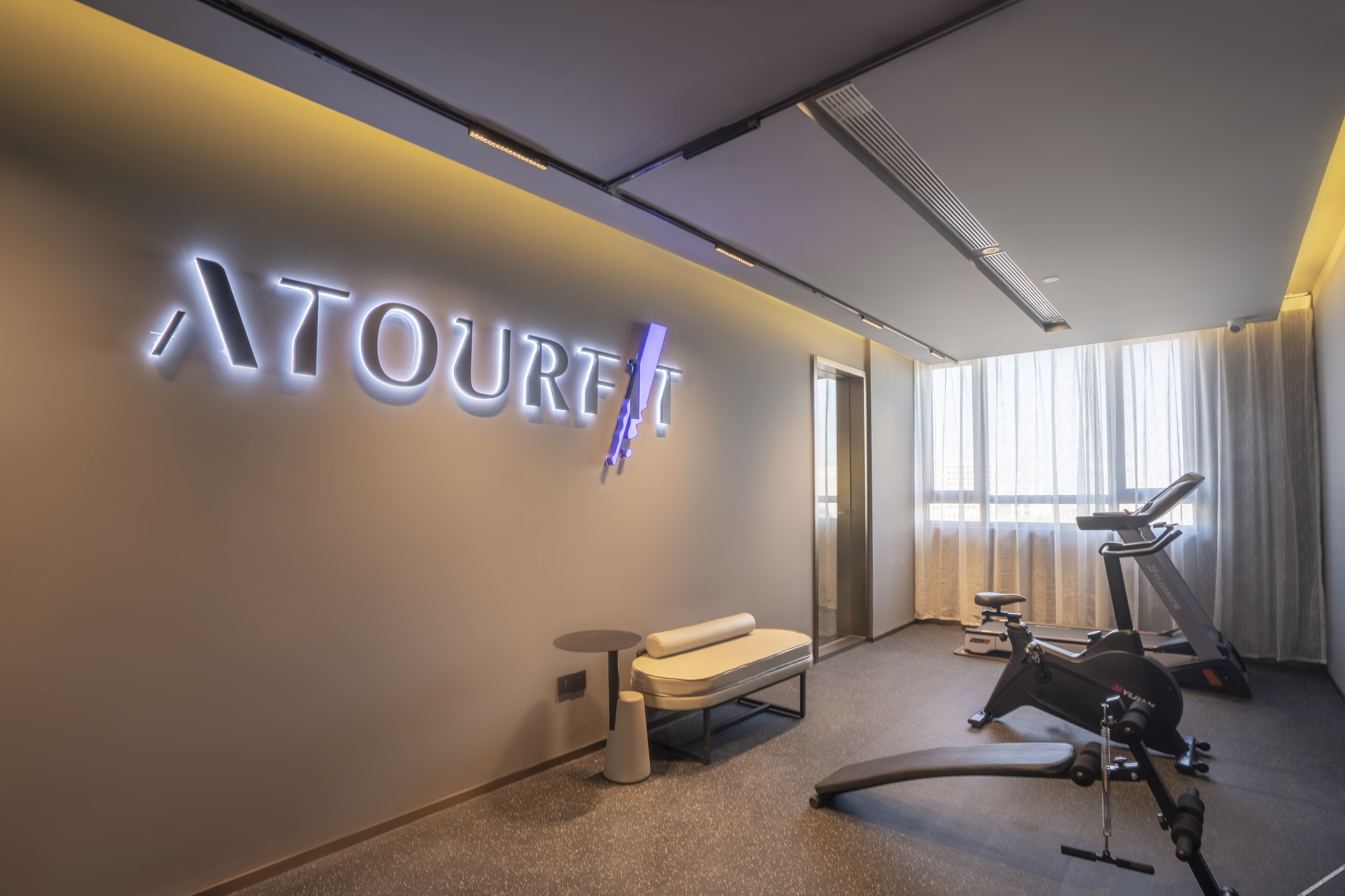 Atour Hotel Tianjin Eco-City Haiboguan 4*