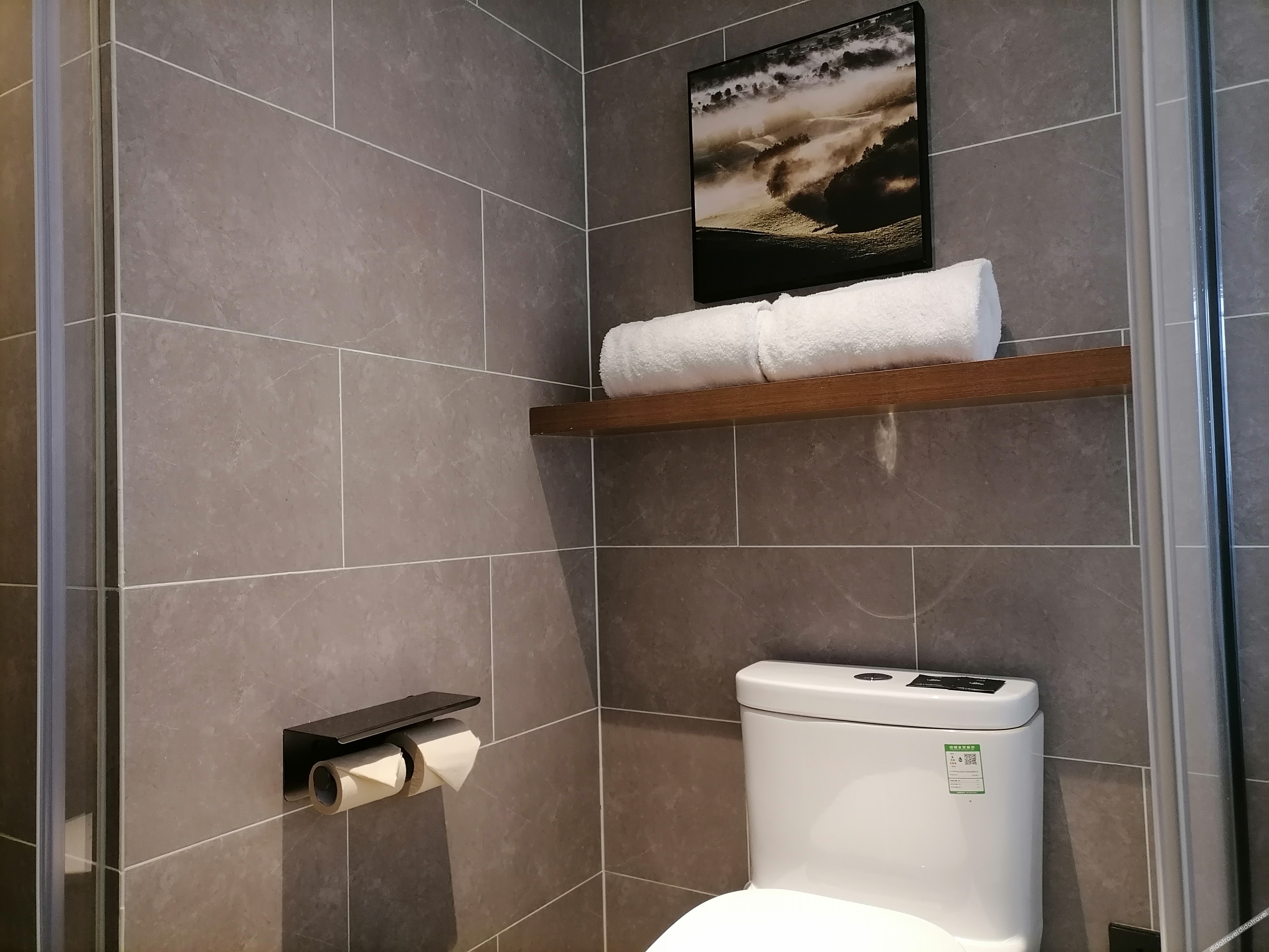 Atour Hotel Tianjin Eco-City Haiboguan 4*