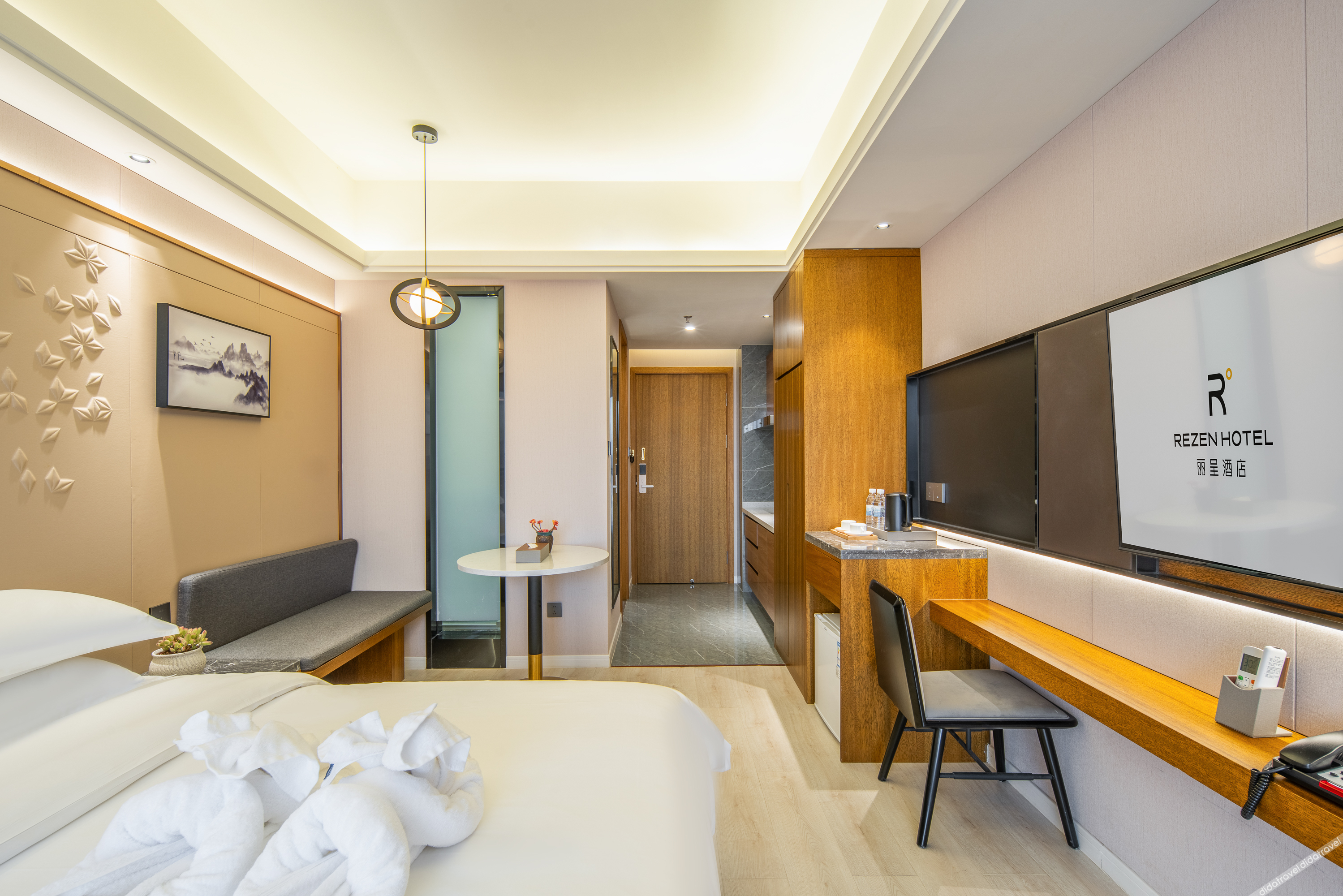 Aivia Rezen Hotel (Lijiang Ancient City) 4*