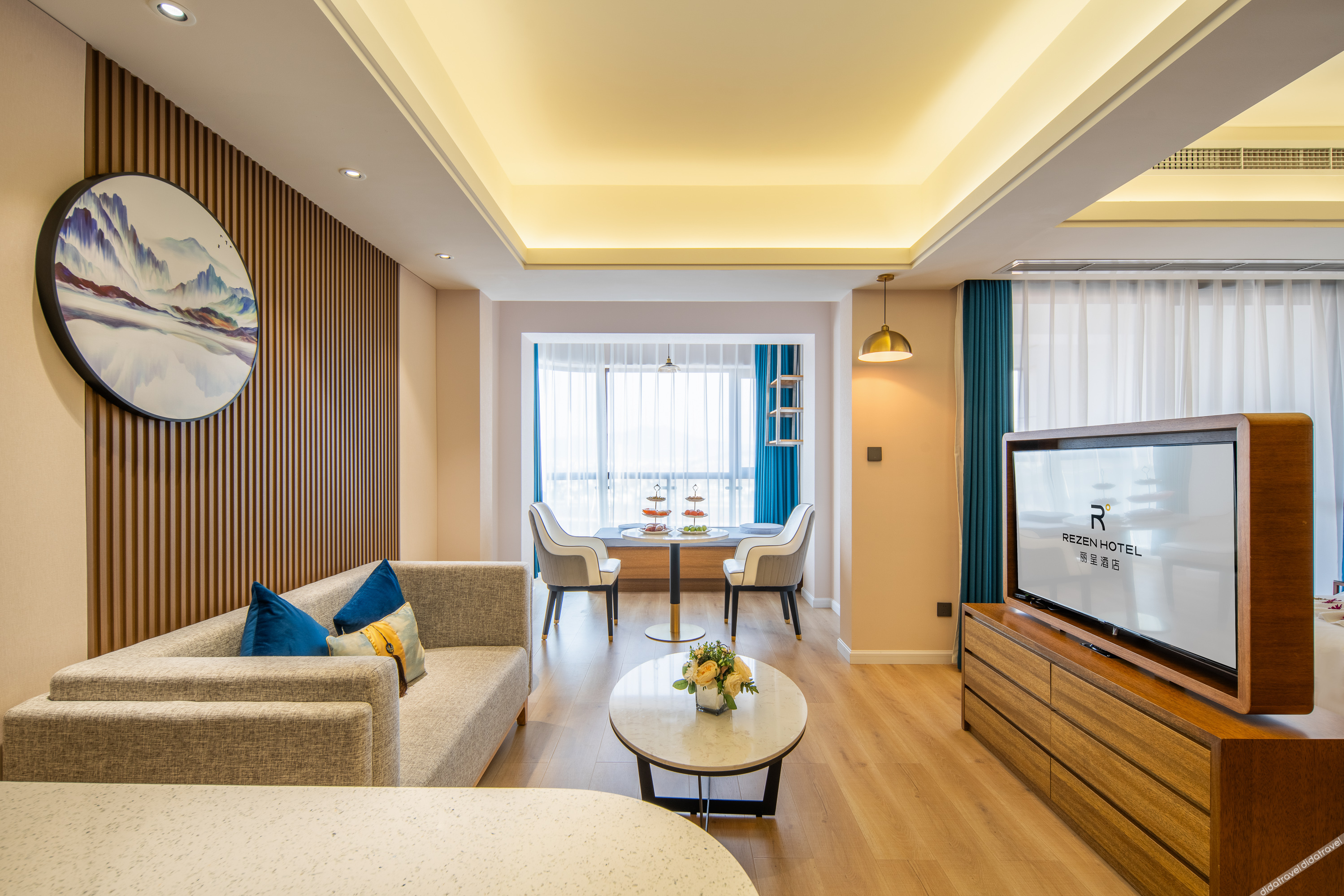 Aivia Rezen Hotel (Lijiang Ancient City) 4*