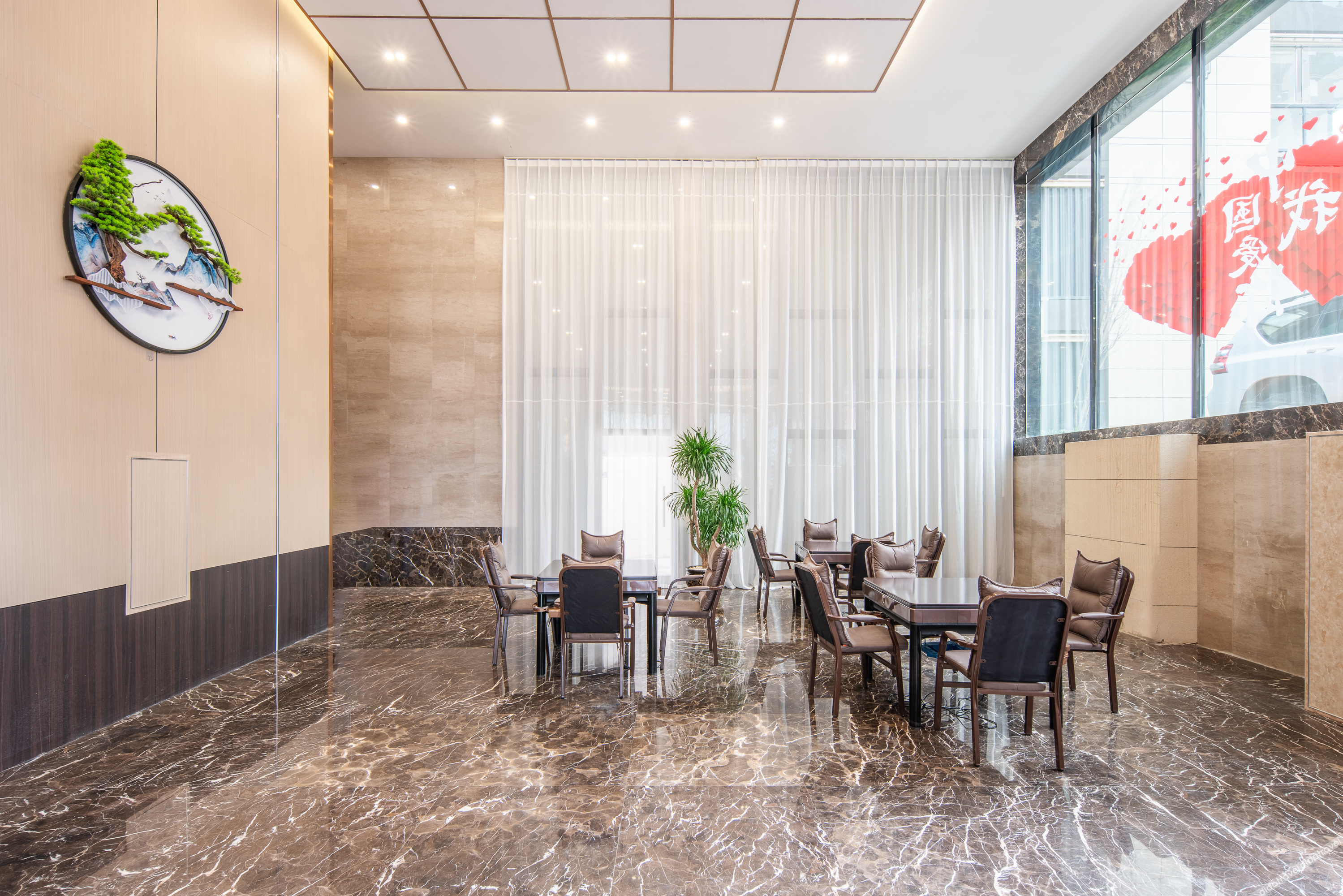 Aivia Rezen Hotel (Lijiang Ancient City) 4*