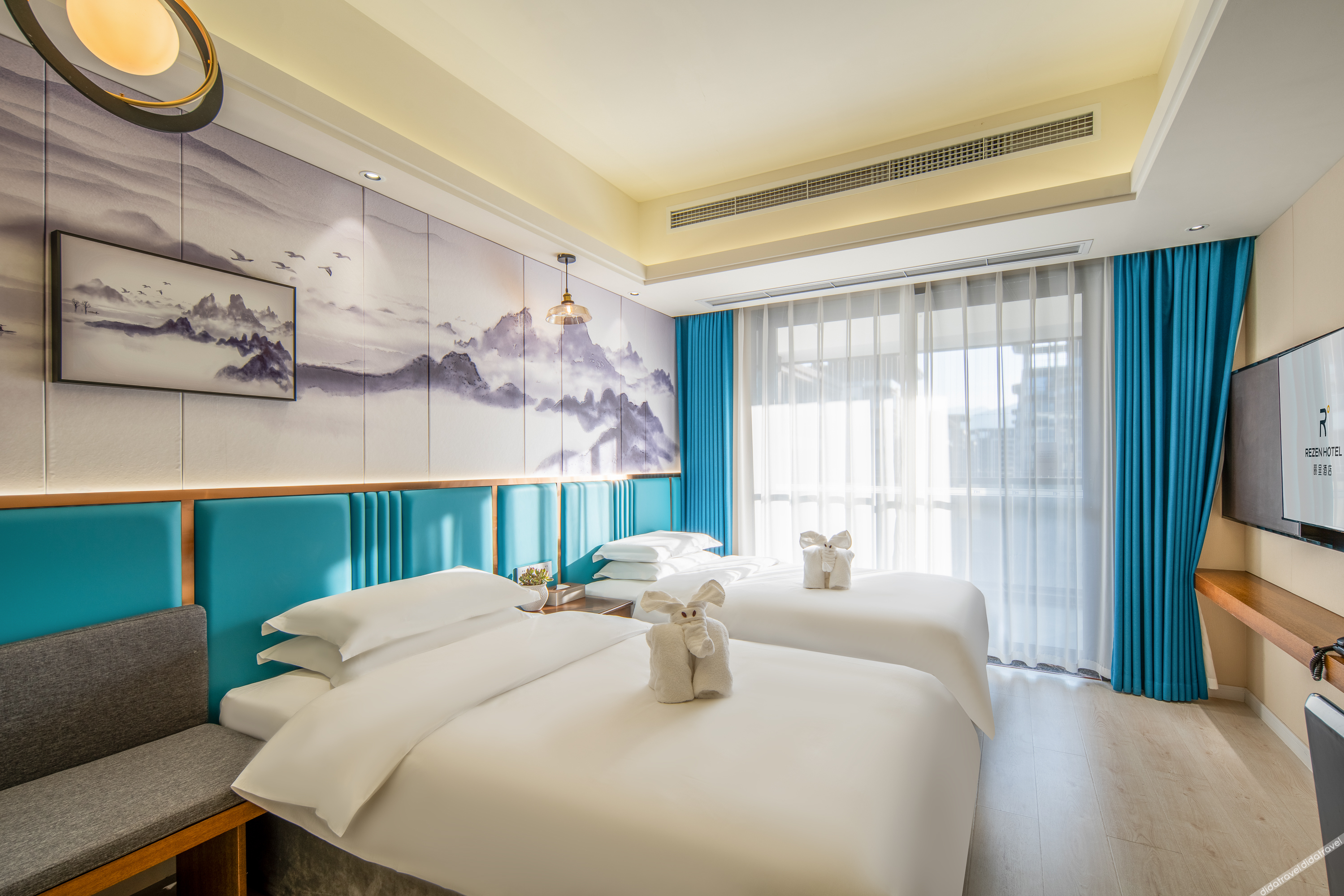 Aivia Rezen Hotel (Lijiang Ancient City) 4*