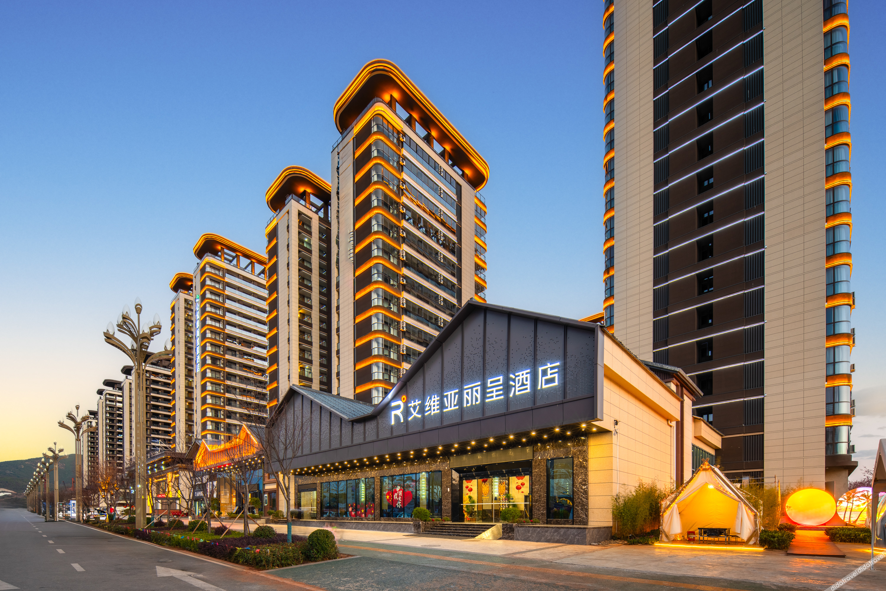 Aivia Rezen Hotel (Lijiang Ancient City) 4*