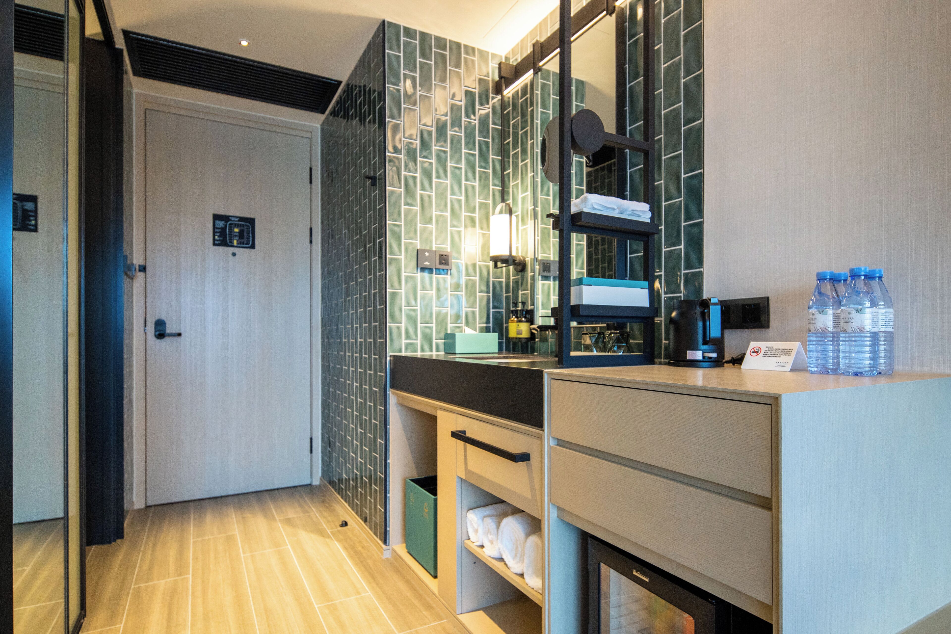 Artyzen Habitat Hengqin Zhuhai 5*