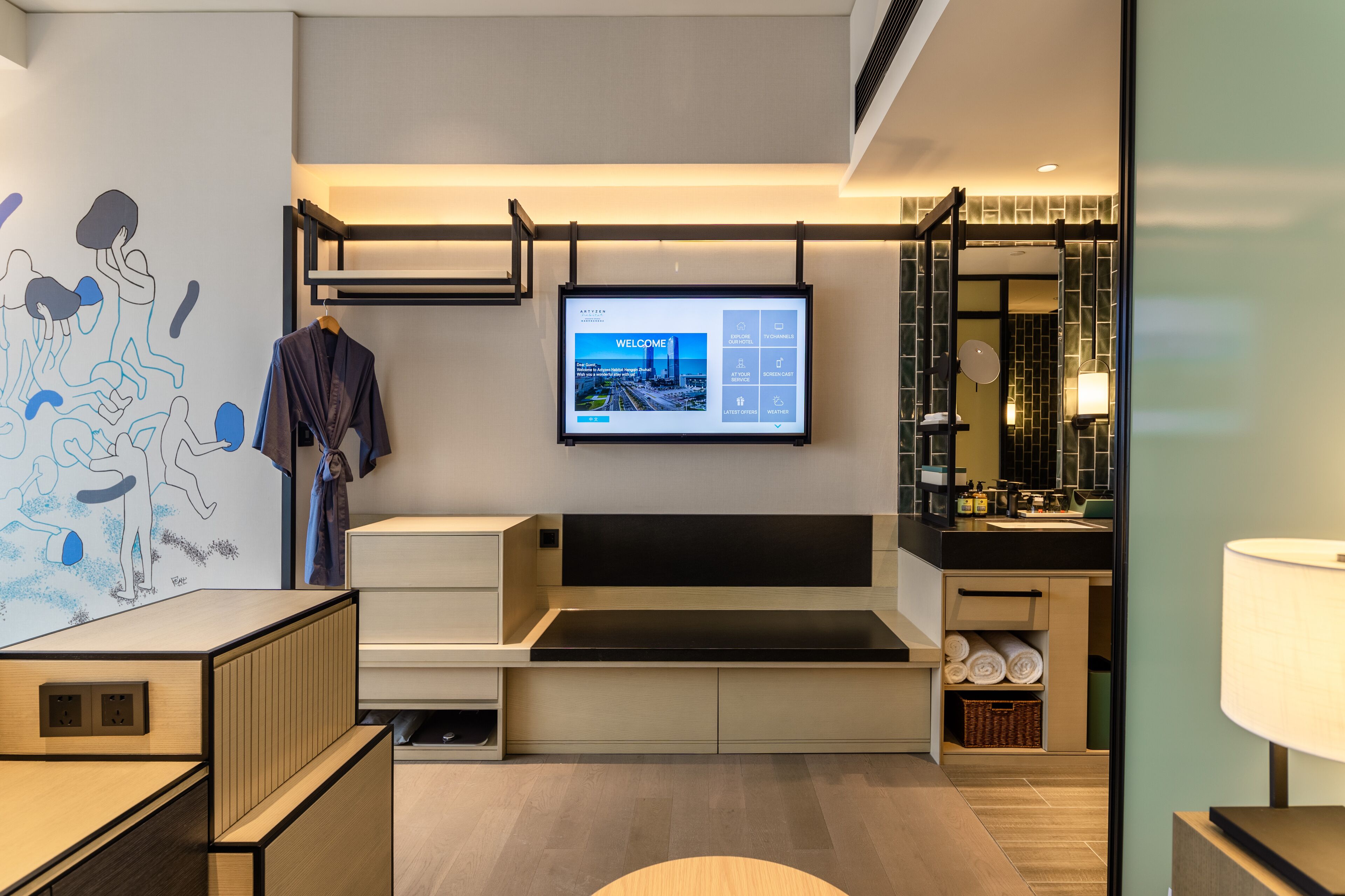 Artyzen Habitat Hengqin Zhuhai 5*