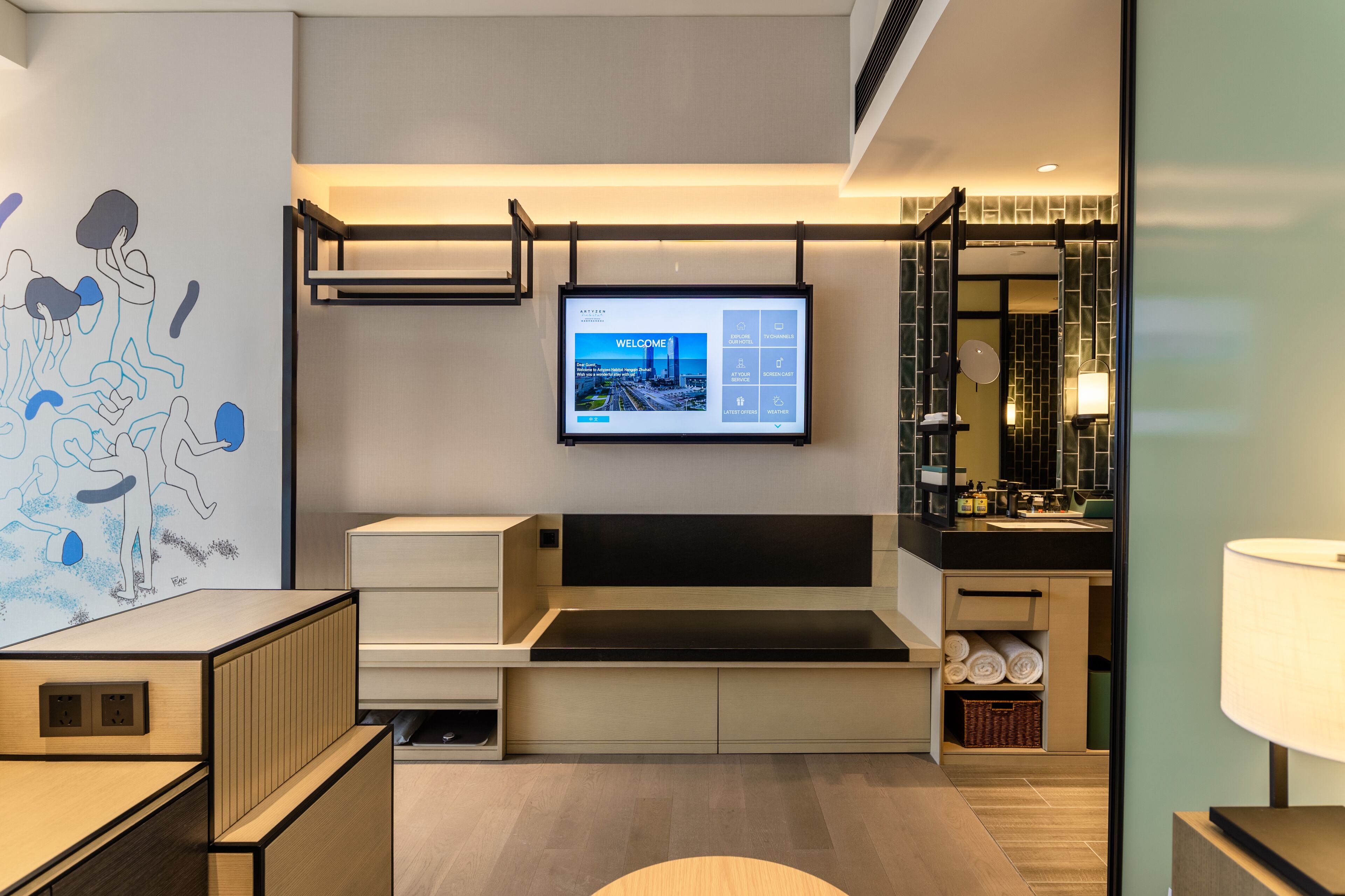 Artyzen Habitat Hengqin Zhuhai 5*