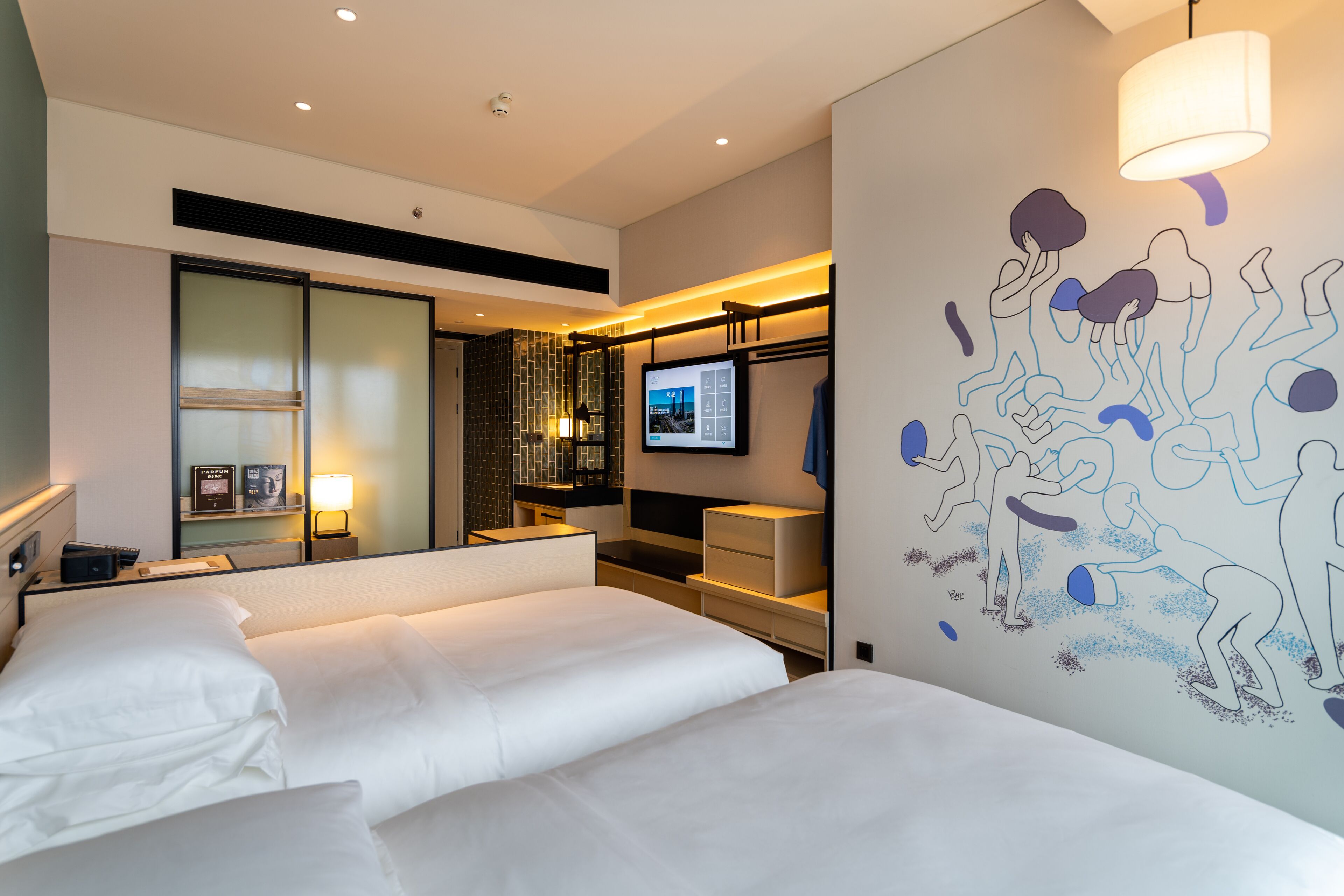 Artyzen Habitat Hengqin Zhuhai 5*