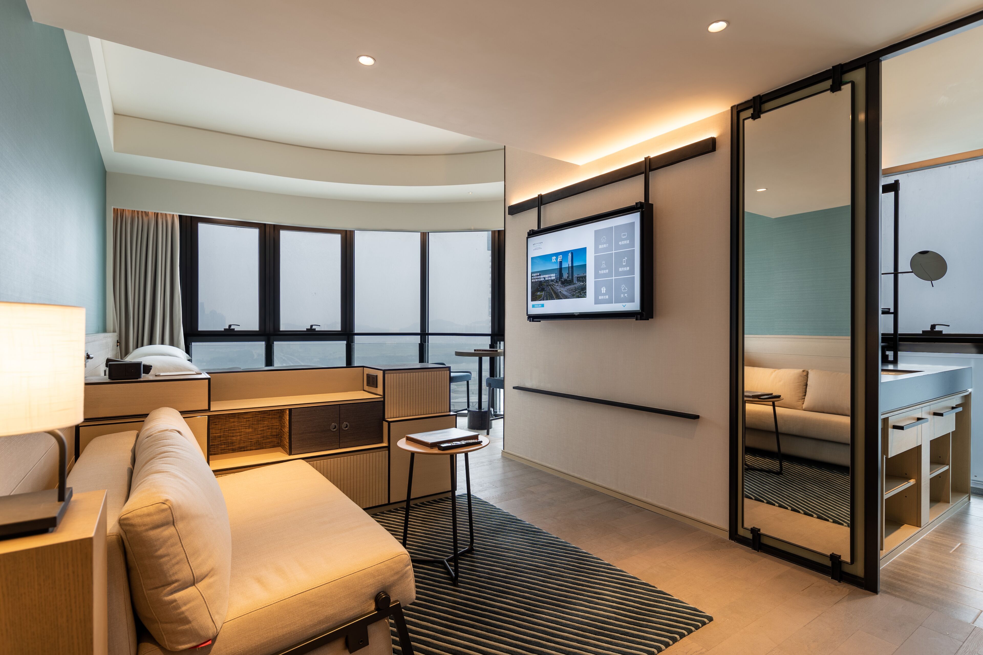 Artyzen Habitat Hengqin Zhuhai 5*