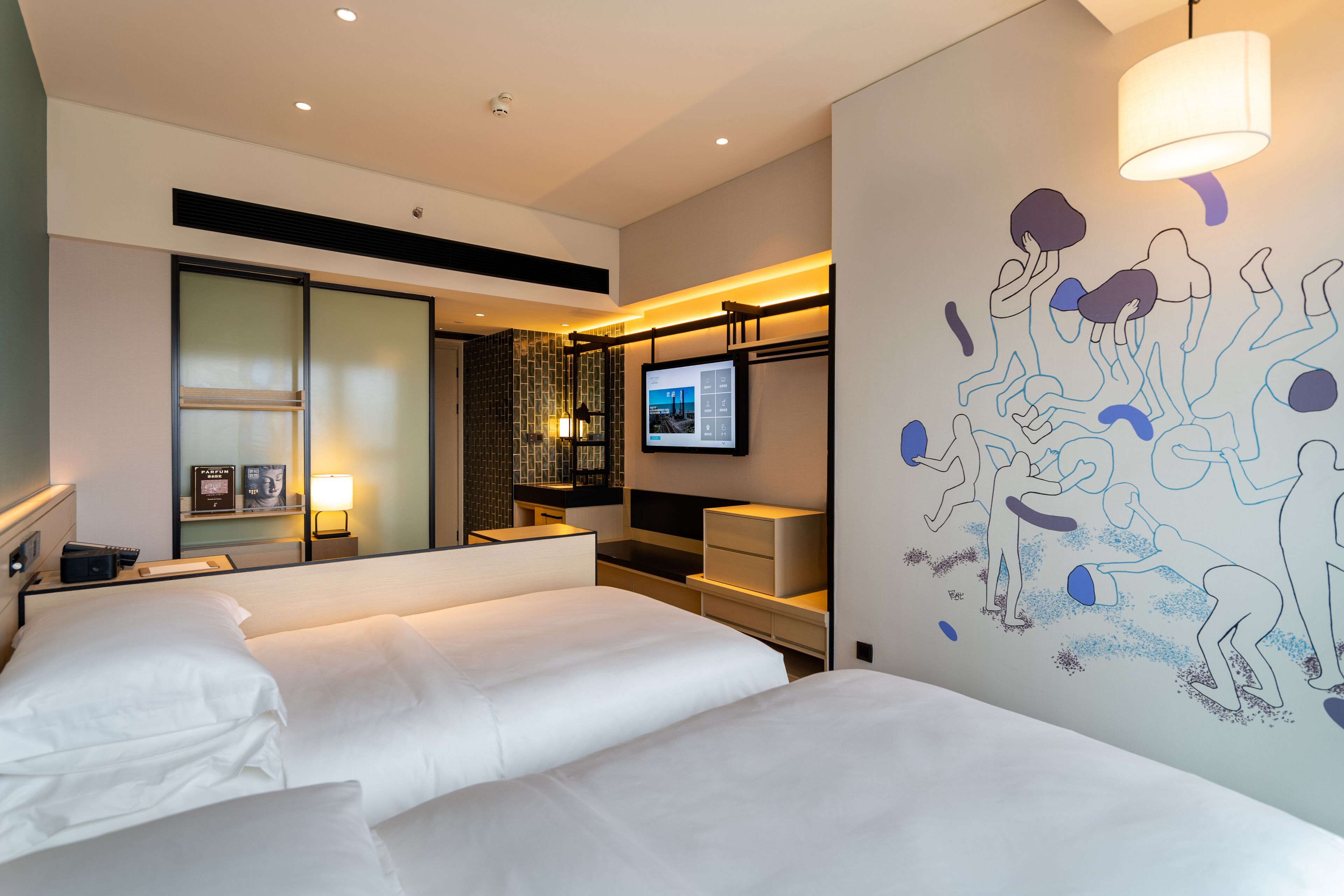 Artyzen Habitat Hengqin Zhuhai 5*