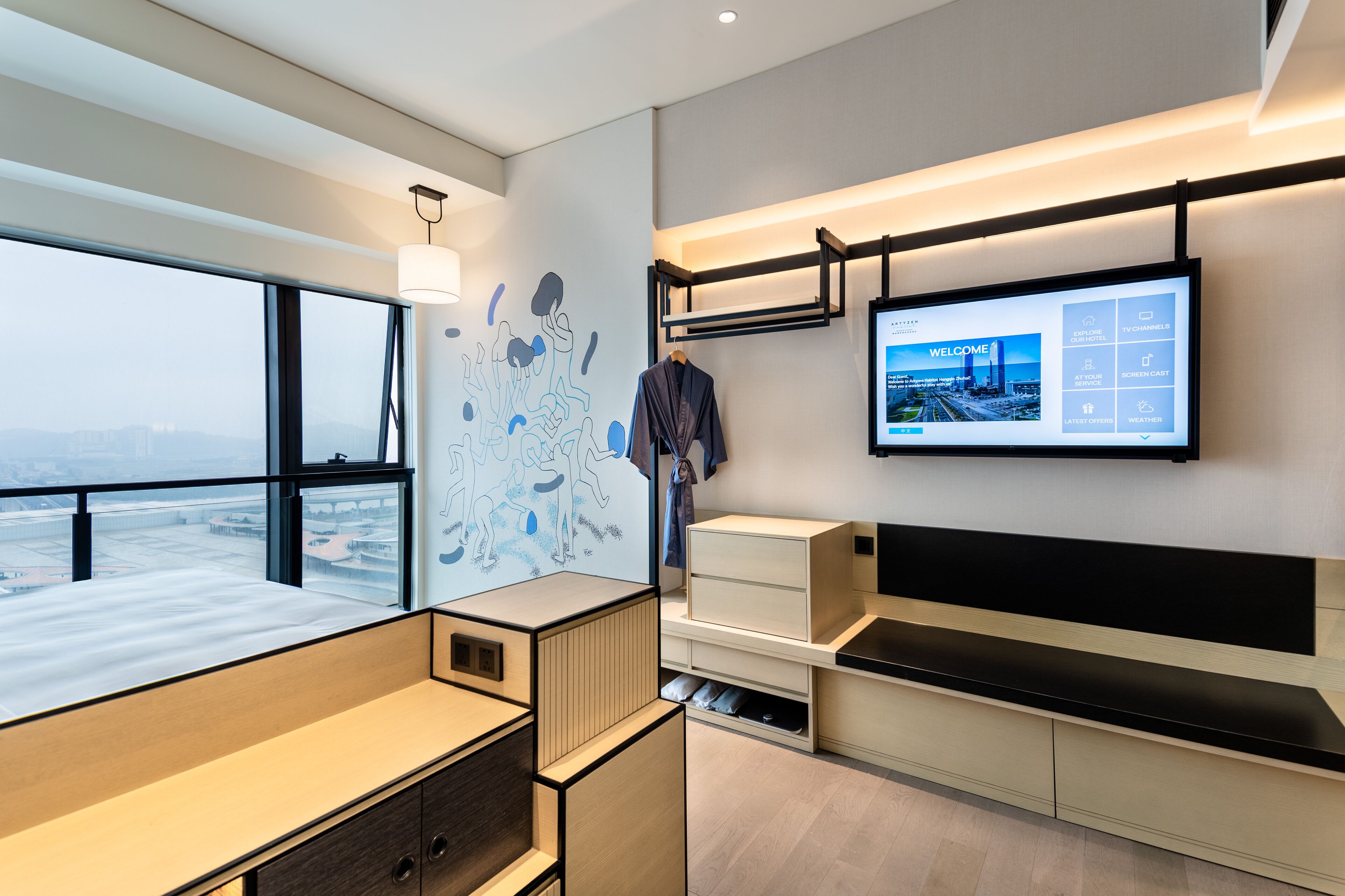 Artyzen Habitat Hengqin Zhuhai 5*