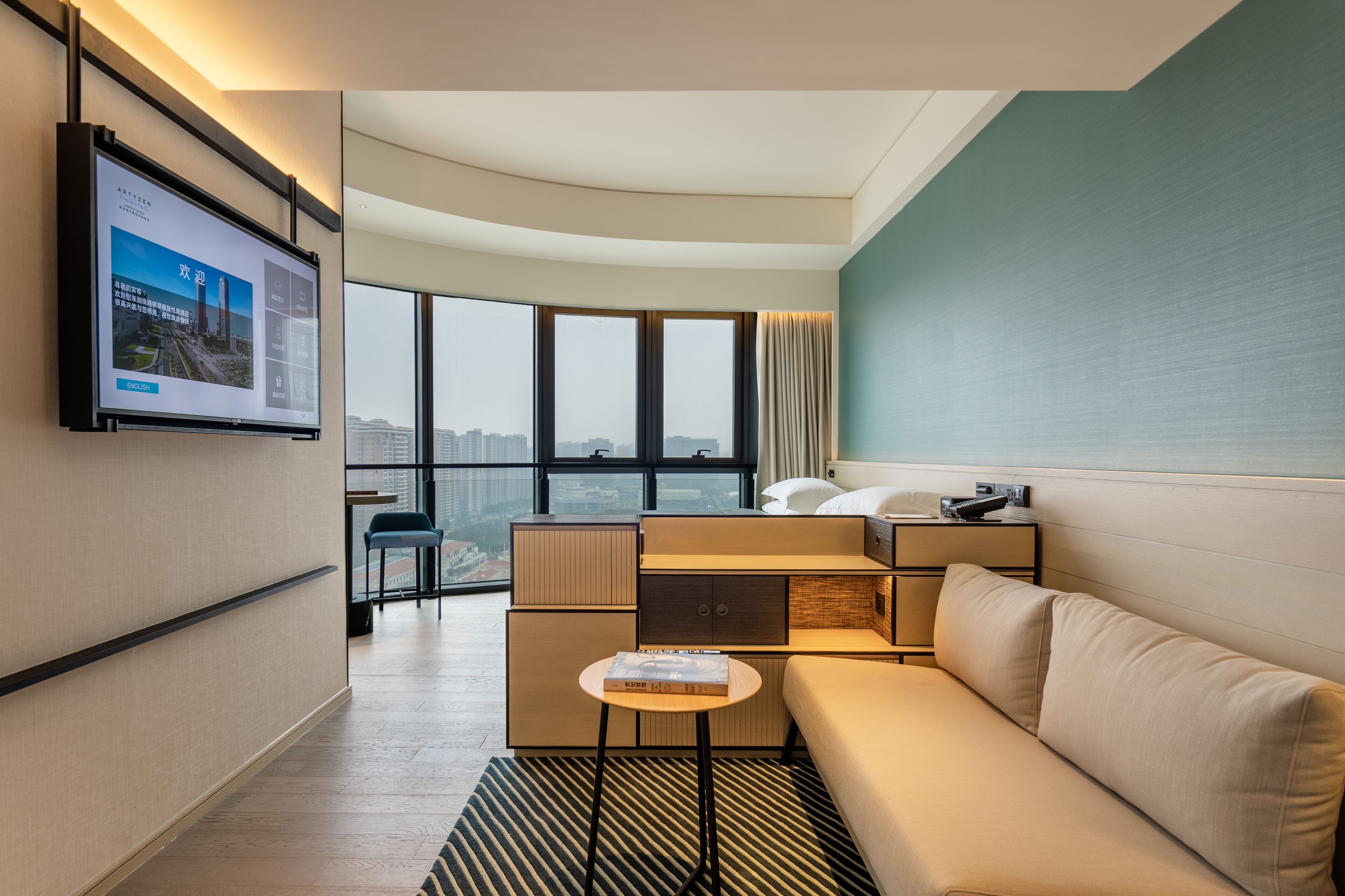 Artyzen Habitat Hengqin Zhuhai 5*