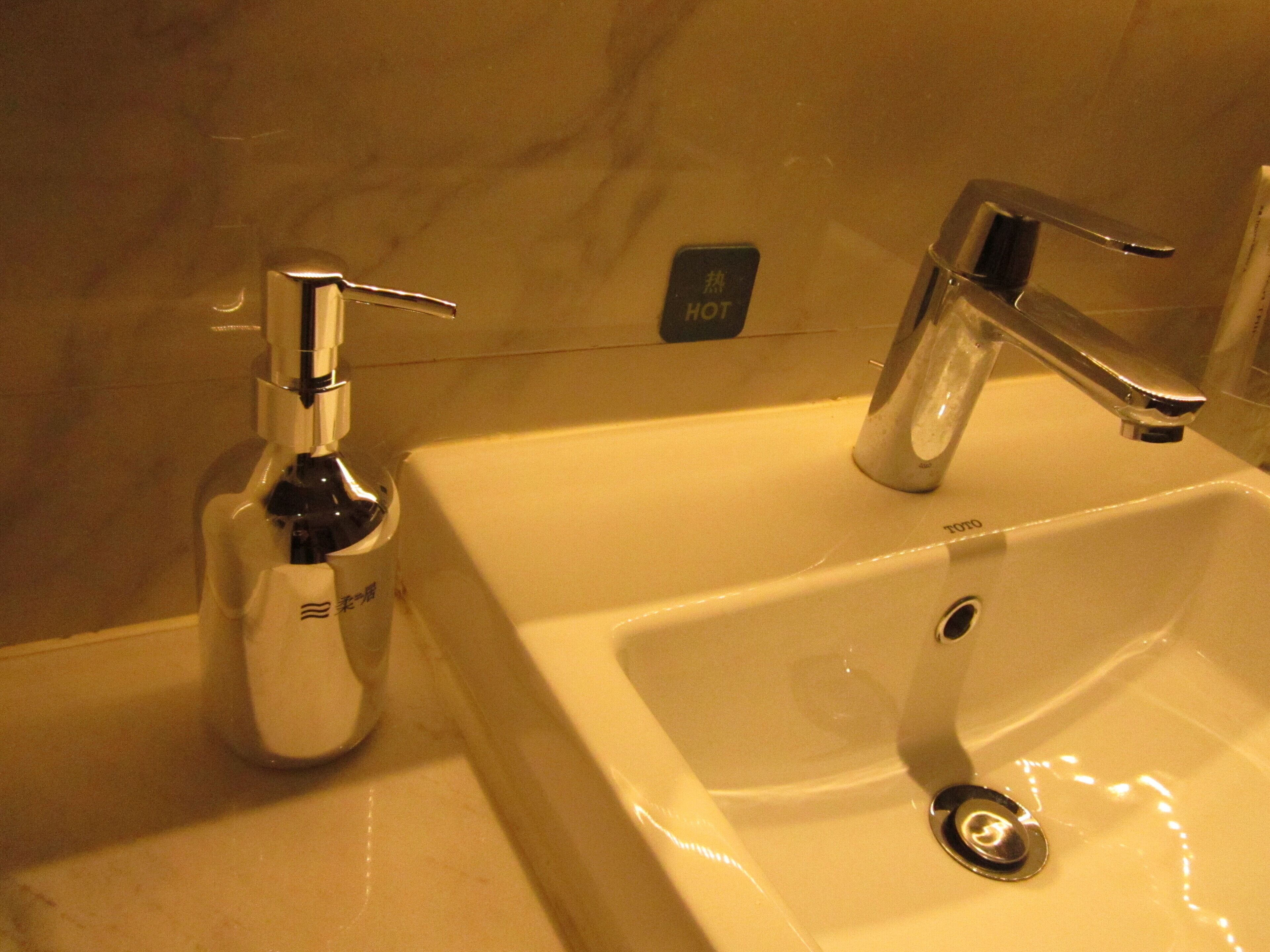 RHO HOTEL 0*