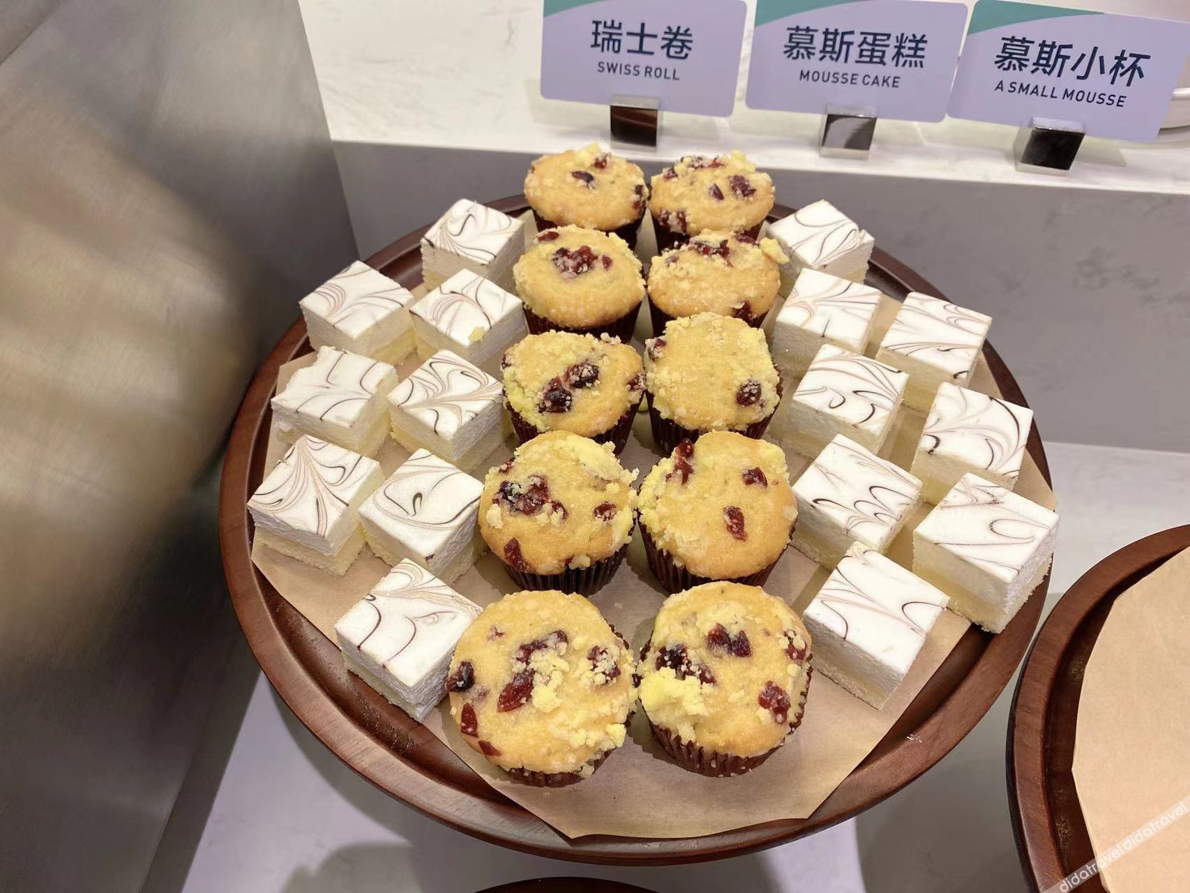 Atour Hotel Hongshan Square, Chuhe Han Street, Wuhan 4*