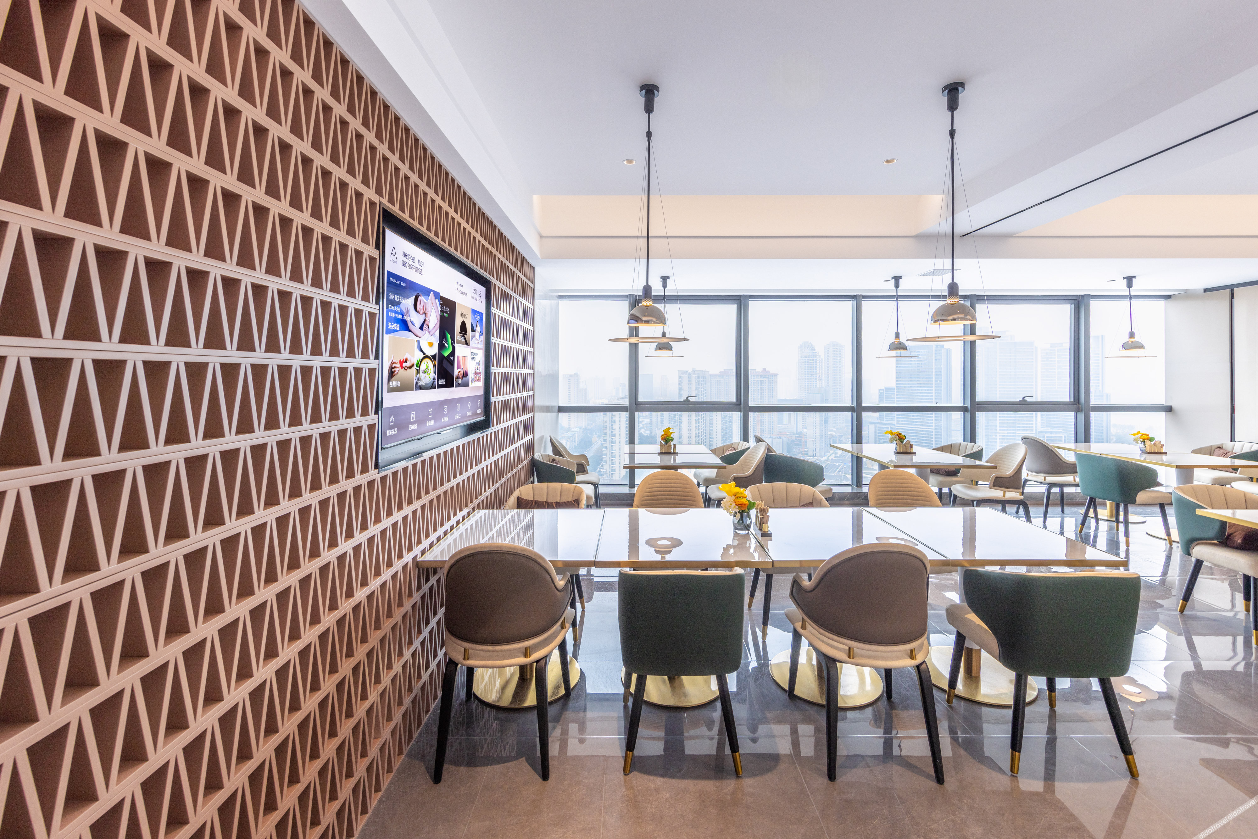 Atour Hotel Hongshan Square, Chuhe Han Street, Wuhan 4*