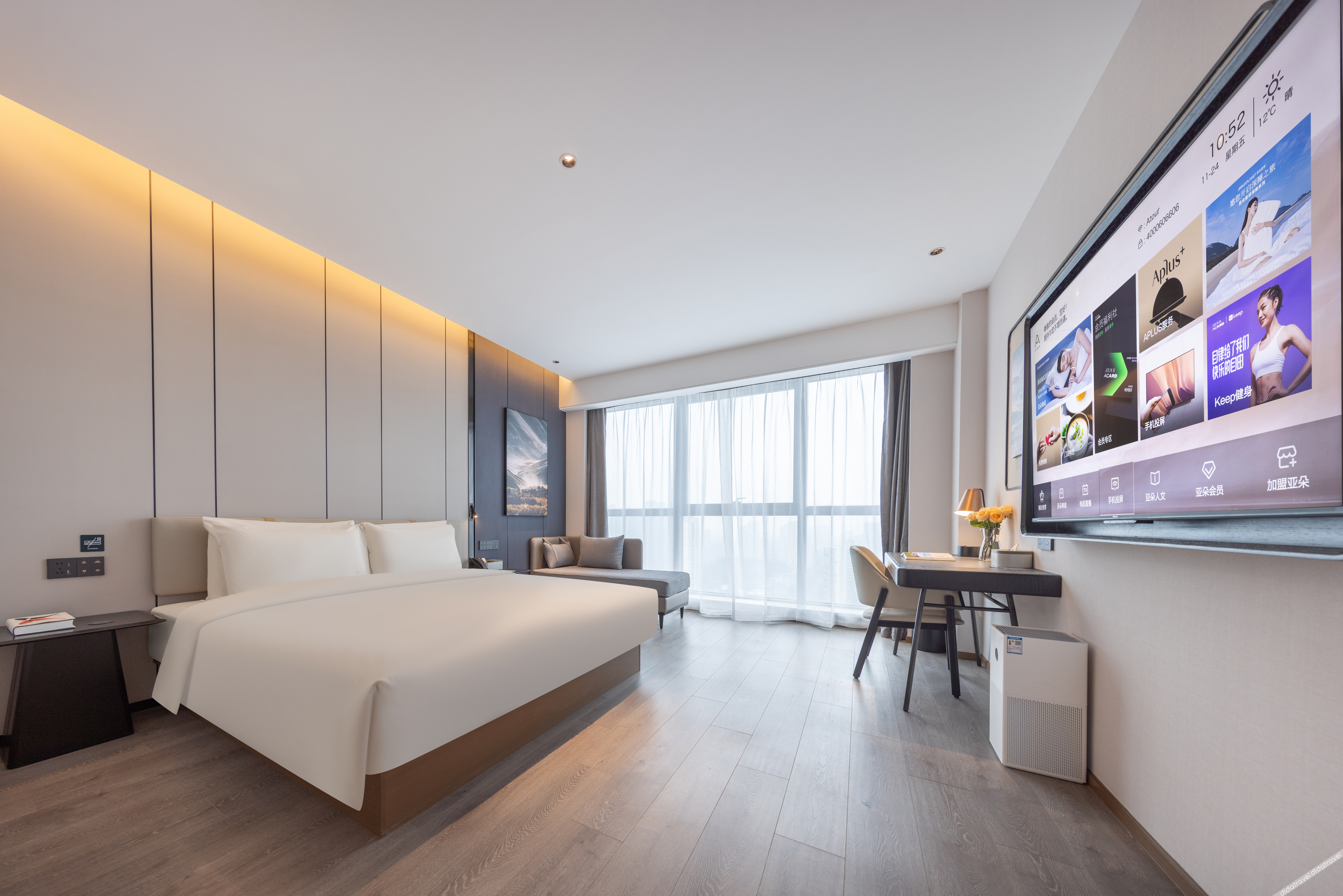 Atour Hotel Hongshan Square, Chuhe Han Street, Wuhan 4*