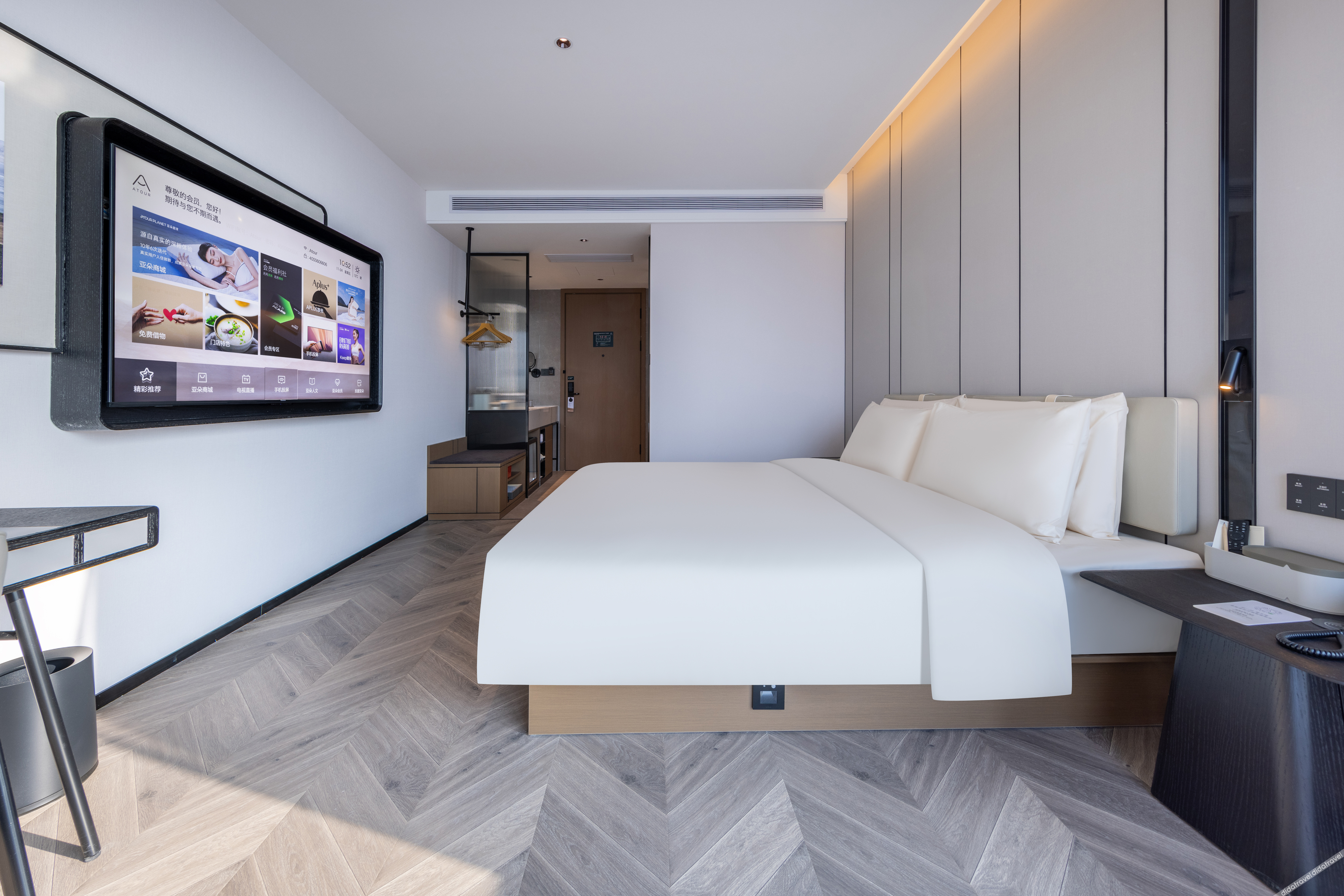 Atour Hotel Hongshan Square, Chuhe Han Street, Wuhan 4*