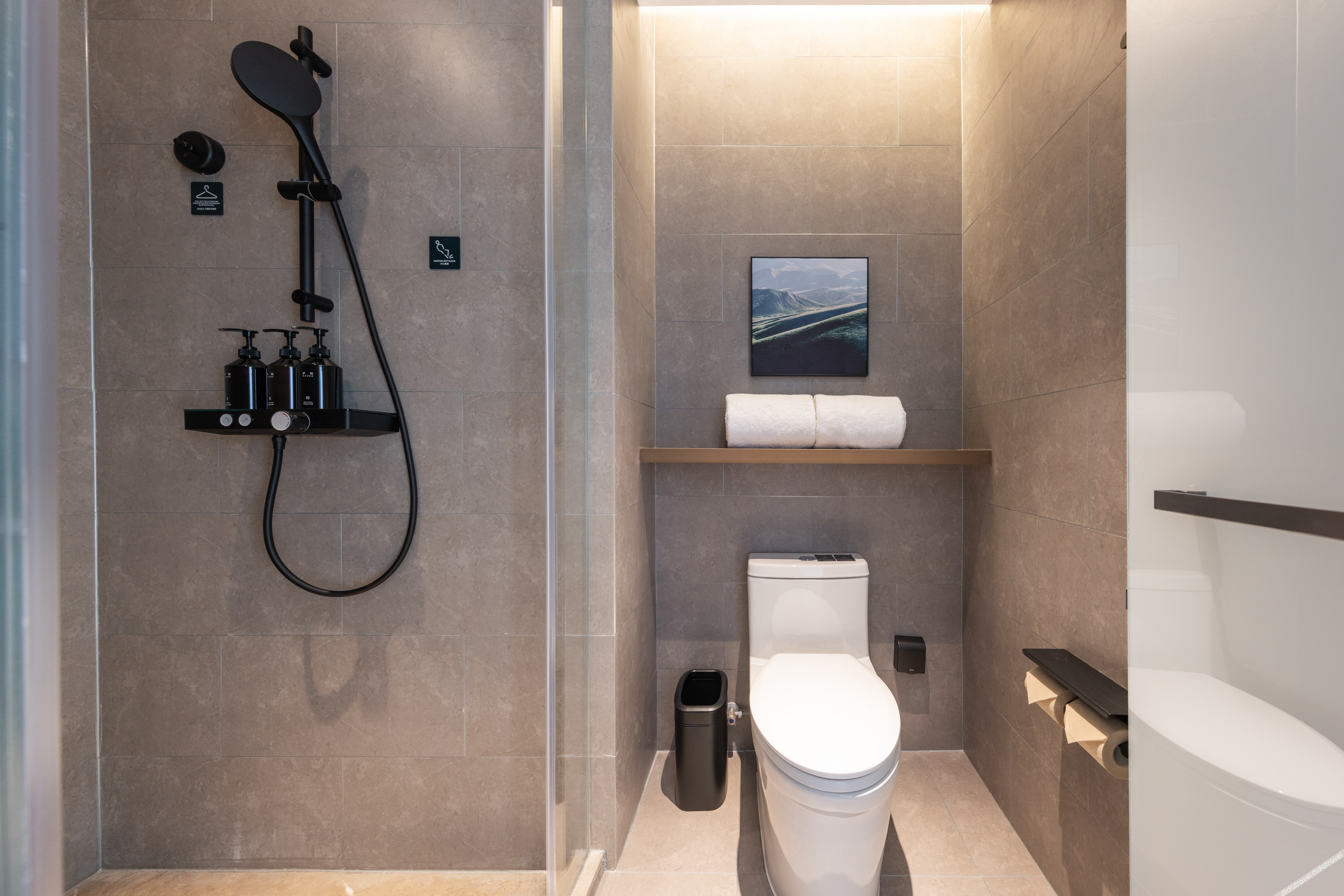 Atour Hotel Hongshan Square, Chuhe Han Street, Wuhan 4*