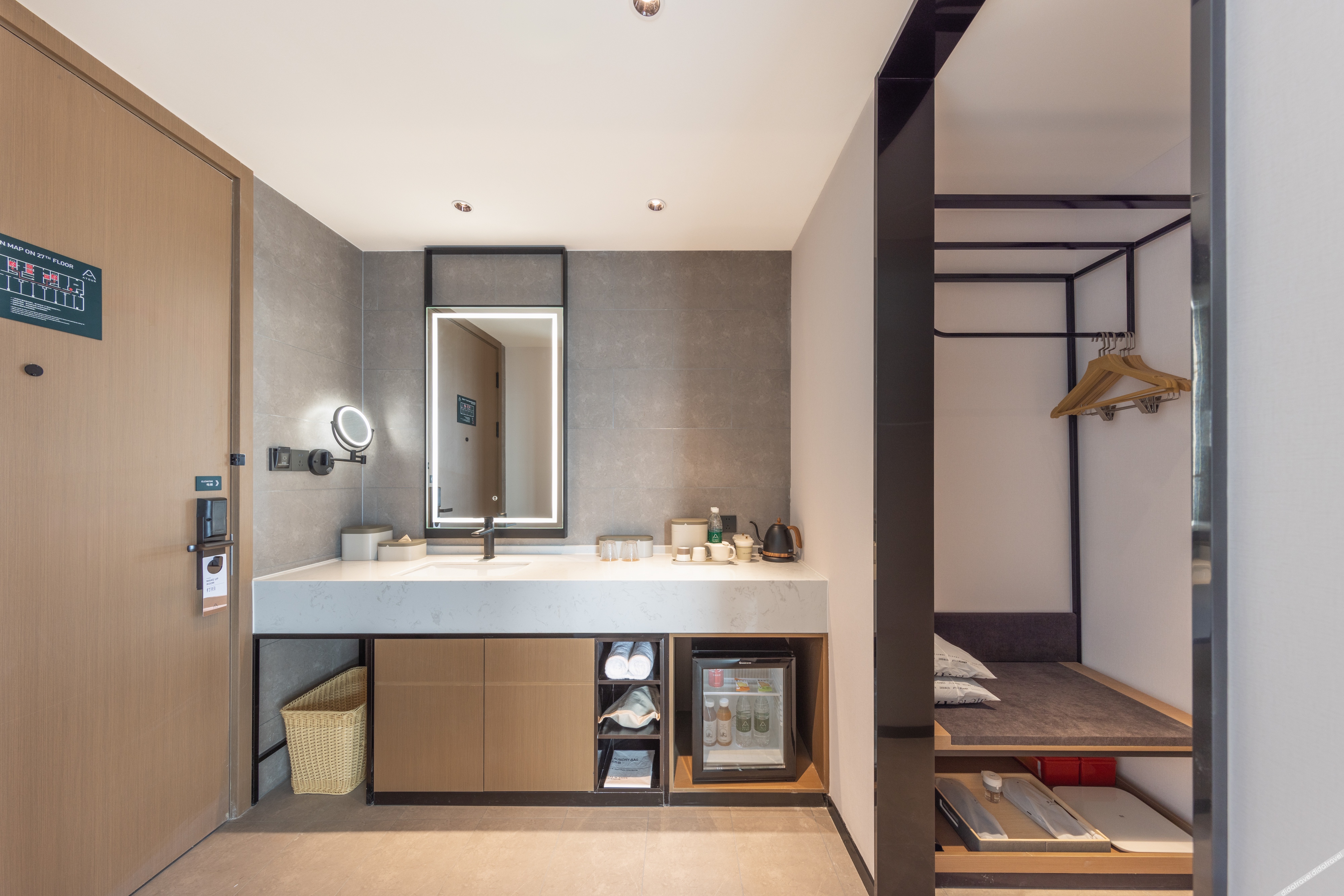 Atour Hotel Hongshan Square, Chuhe Han Street, Wuhan 4*