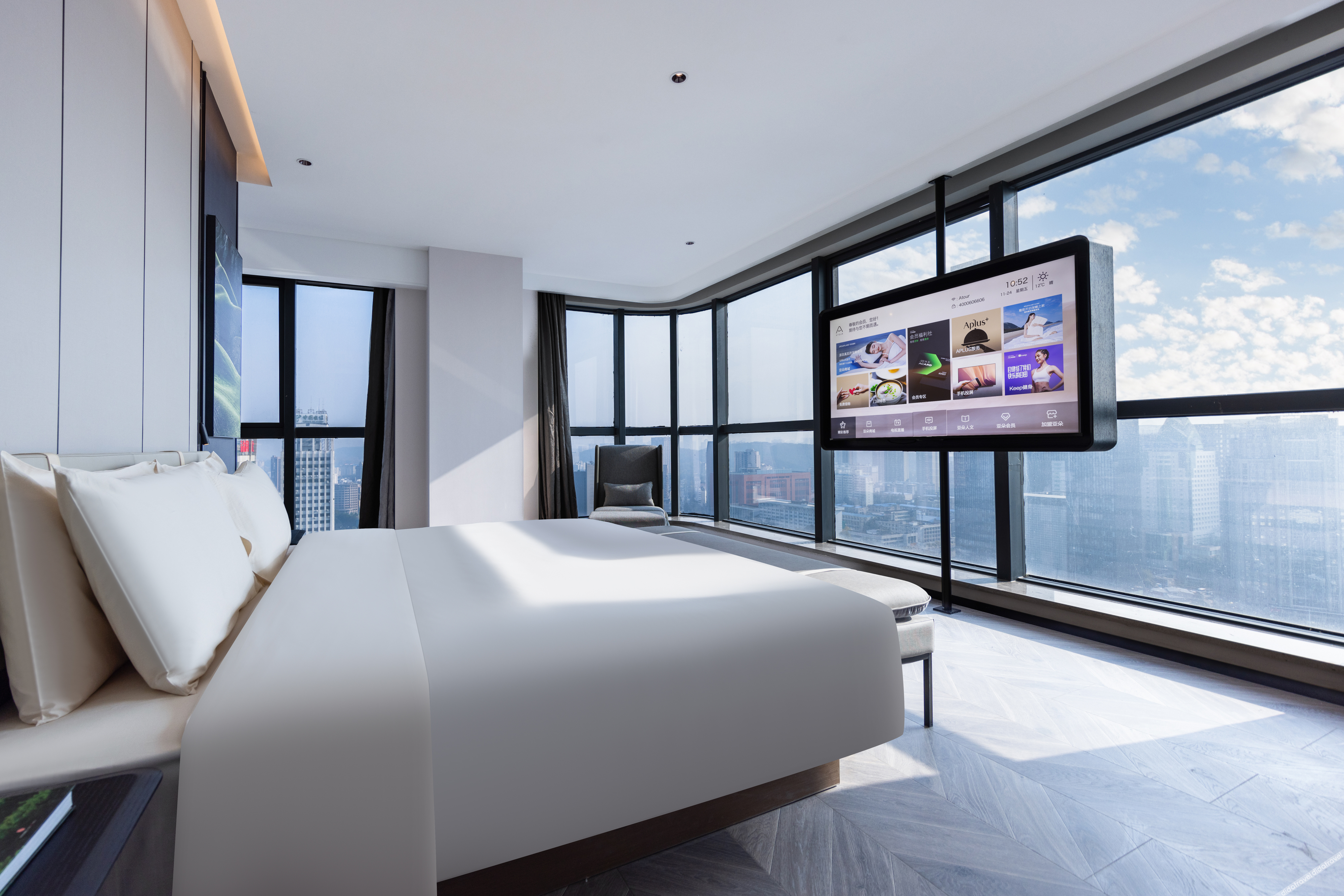 Atour Hotel Hongshan Square, Chuhe Han Street, Wuhan 4*