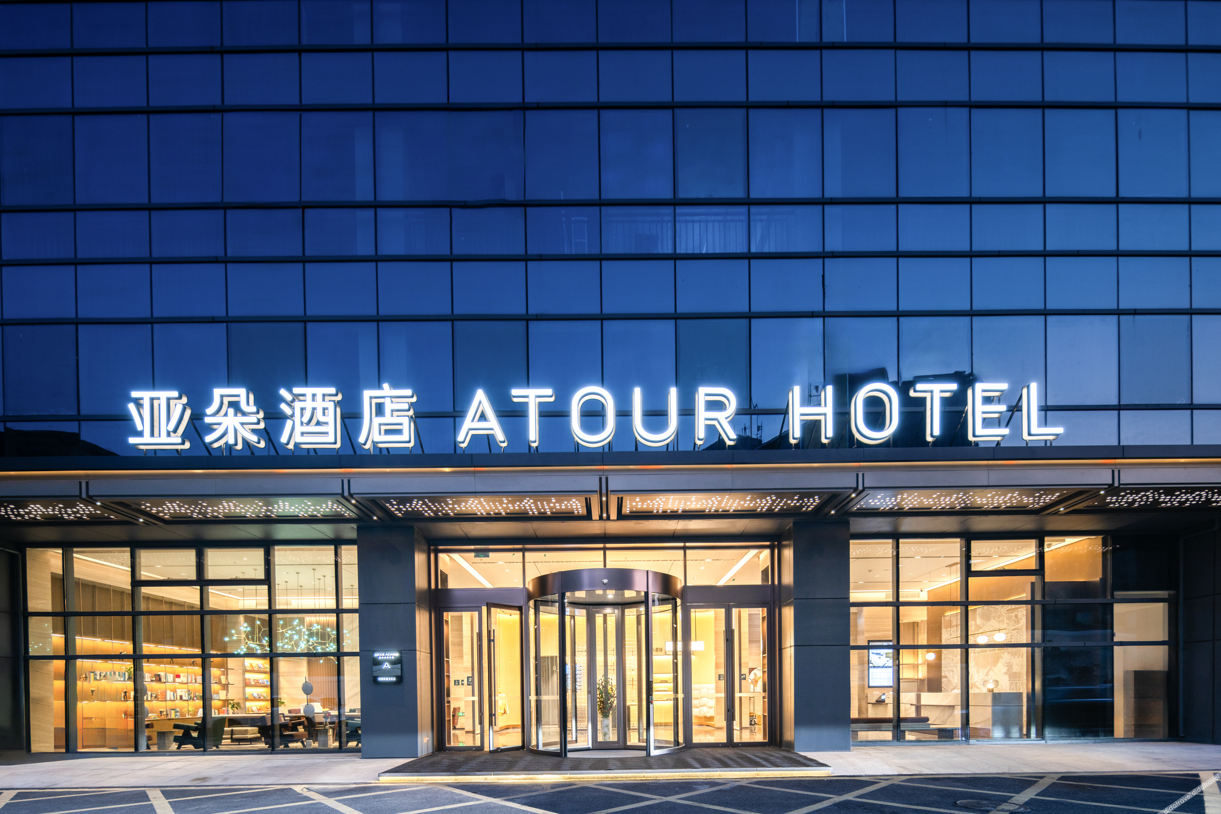 Atour Hotel Hongshan Square, Chuhe Han Street, Wuhan 4*