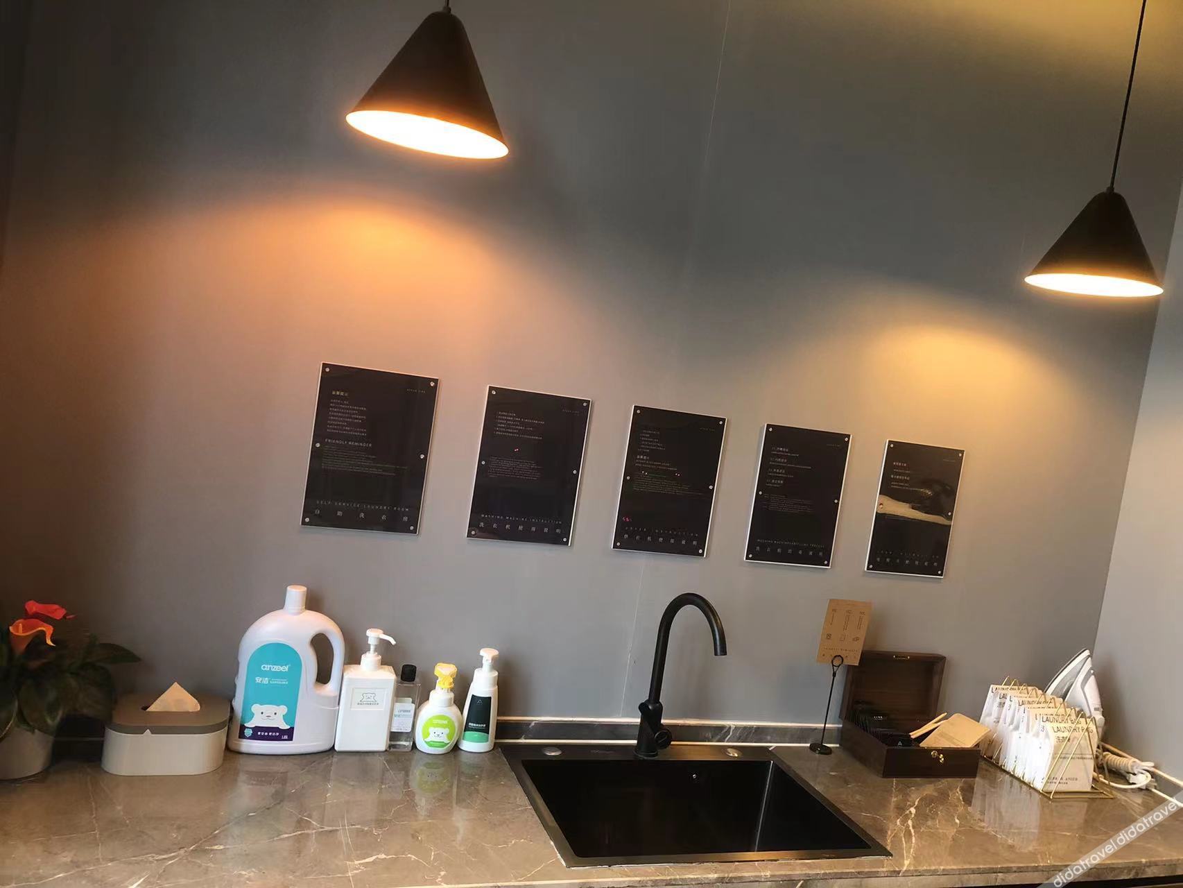 Atour Hotel Hongshan Square, Chuhe Han Street, Wuhan 4*