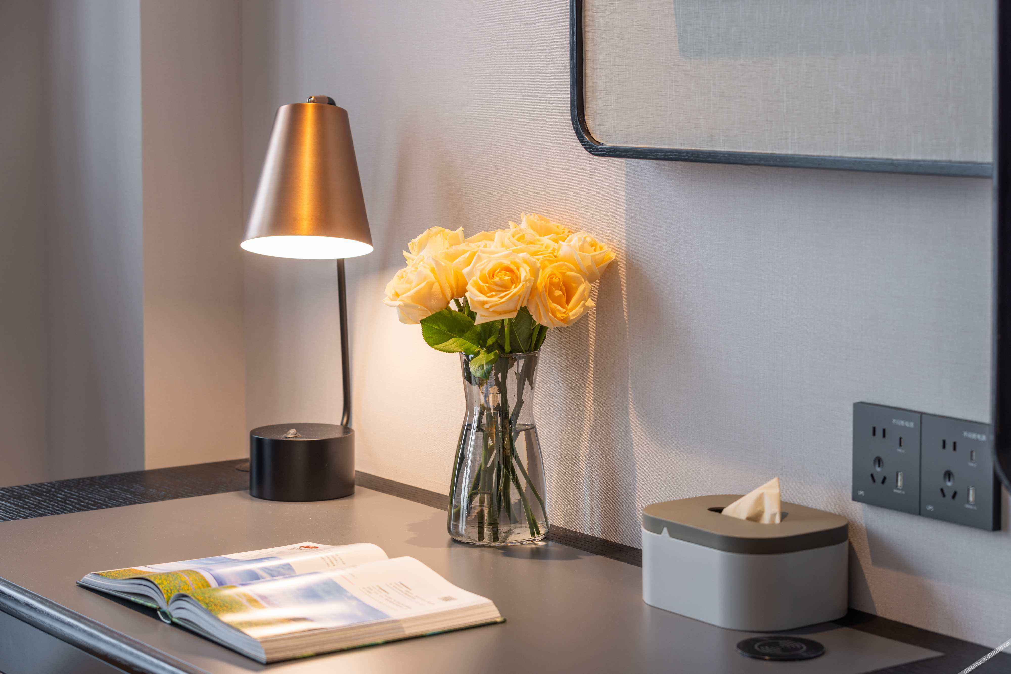 Atour Hotel Hongshan Square, Chuhe Han Street, Wuhan 4*