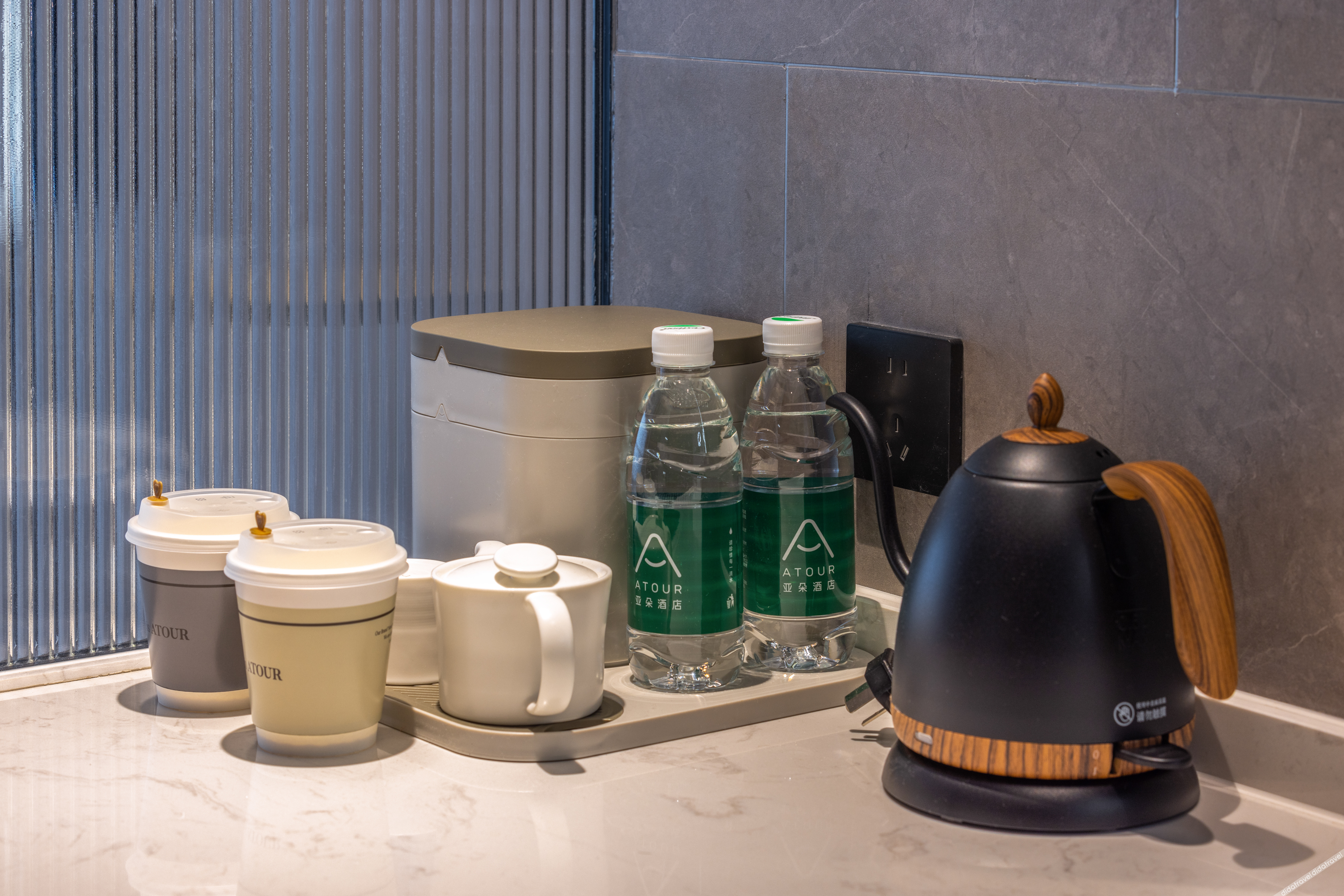 Atour Hotel Hongshan Square, Chuhe Han Street, Wuhan 4*