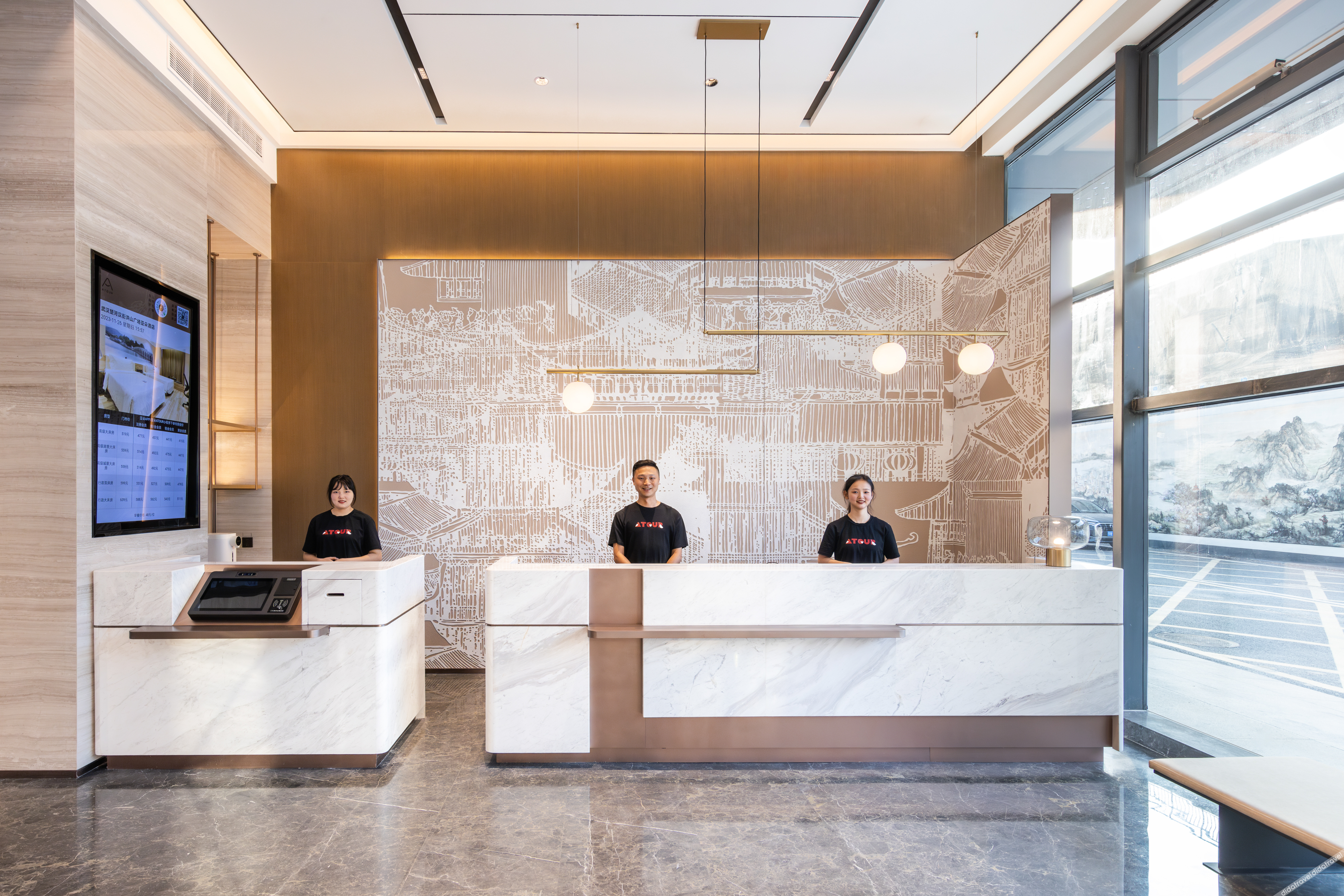 Atour Hotel Hongshan Square, Chuhe Han Street, Wuhan 4*