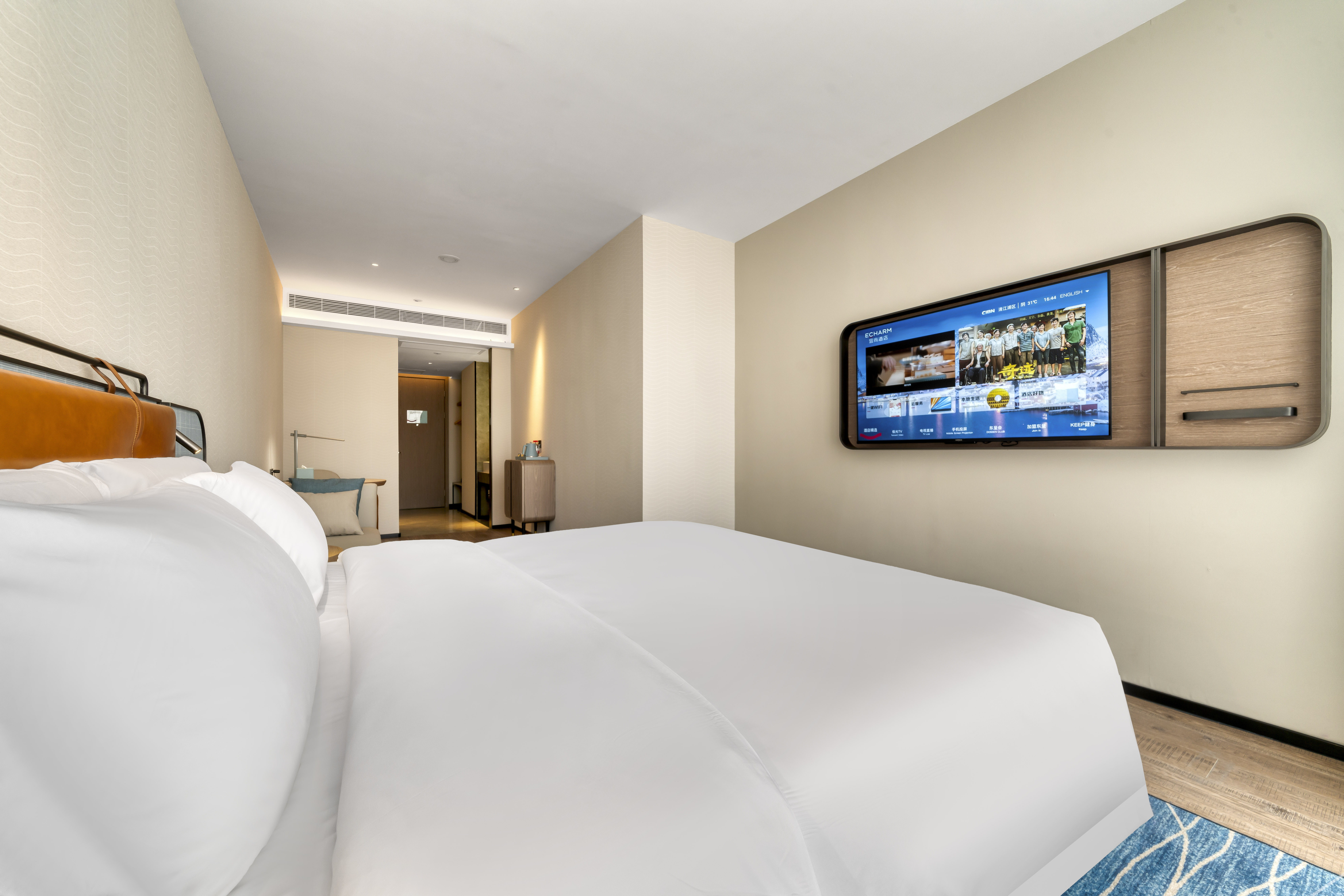 Home Inn Cloud (Yifeng Times Plaza, Xiangyu Avenue, Huainan) 3*