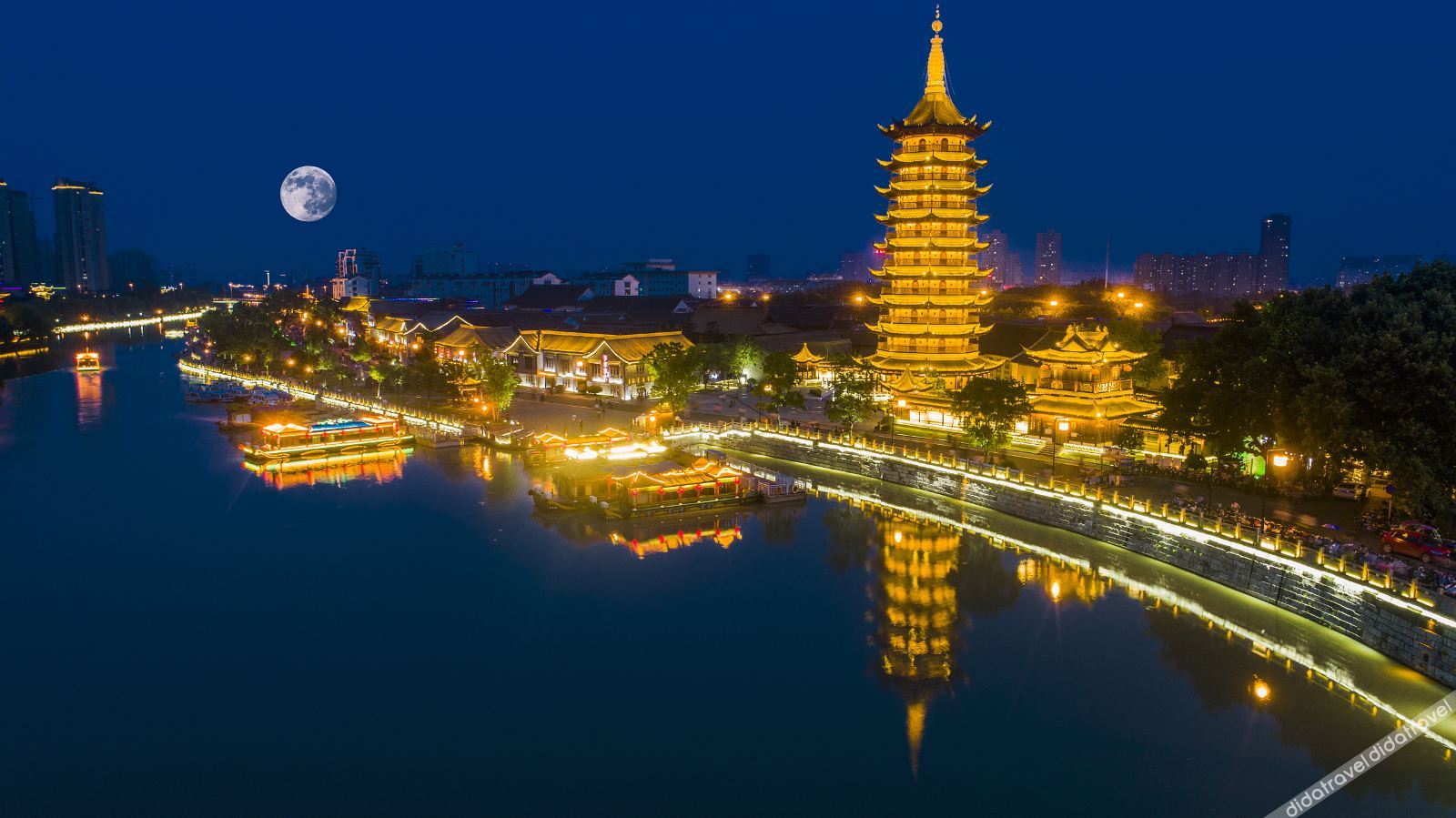 Home Inn Cloud (Yifeng Times Plaza, Xiangyu Avenue, Huainan) 3*