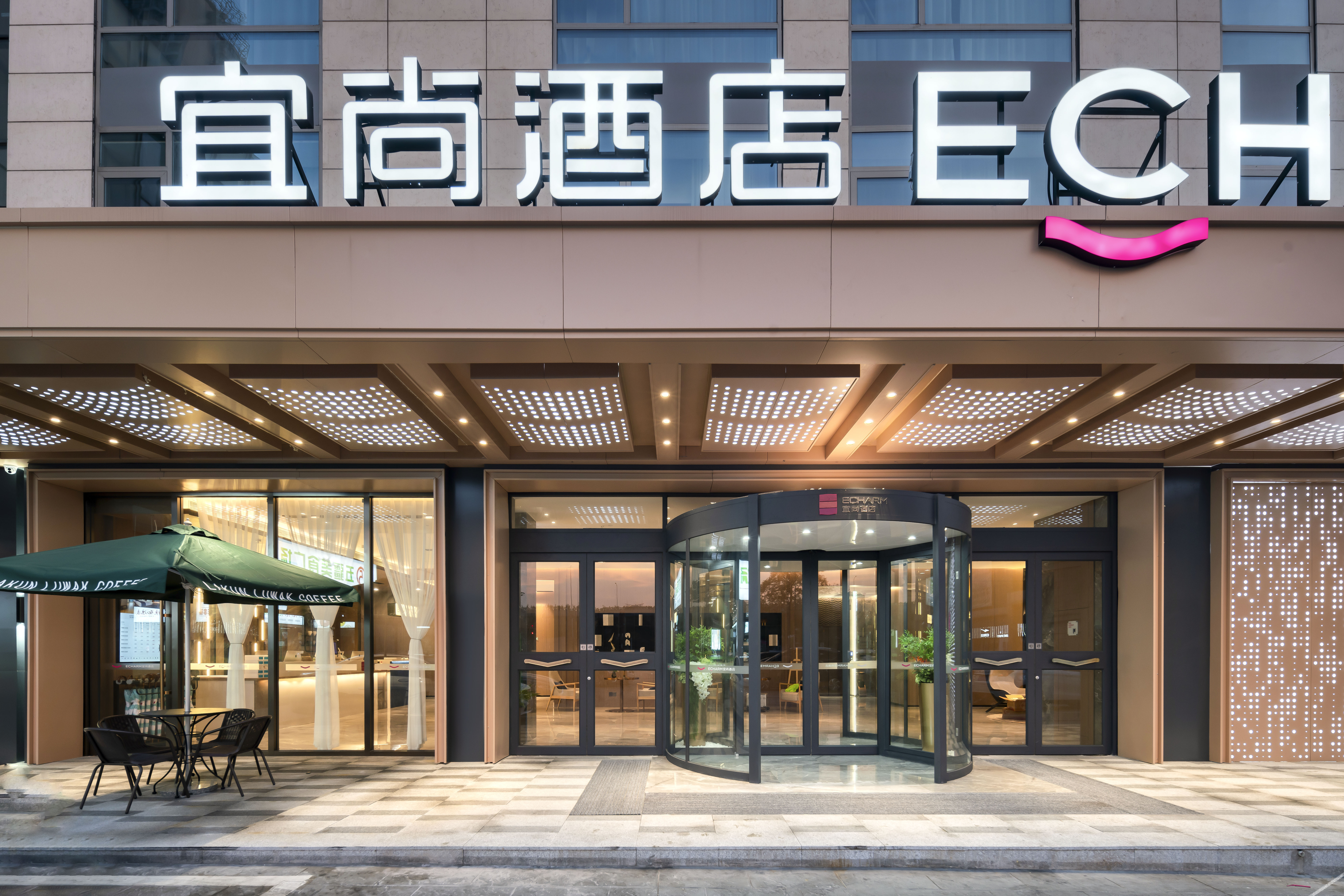 Home Inn Cloud (Yifeng Times Plaza, Xiangyu Avenue, Huainan) 3*