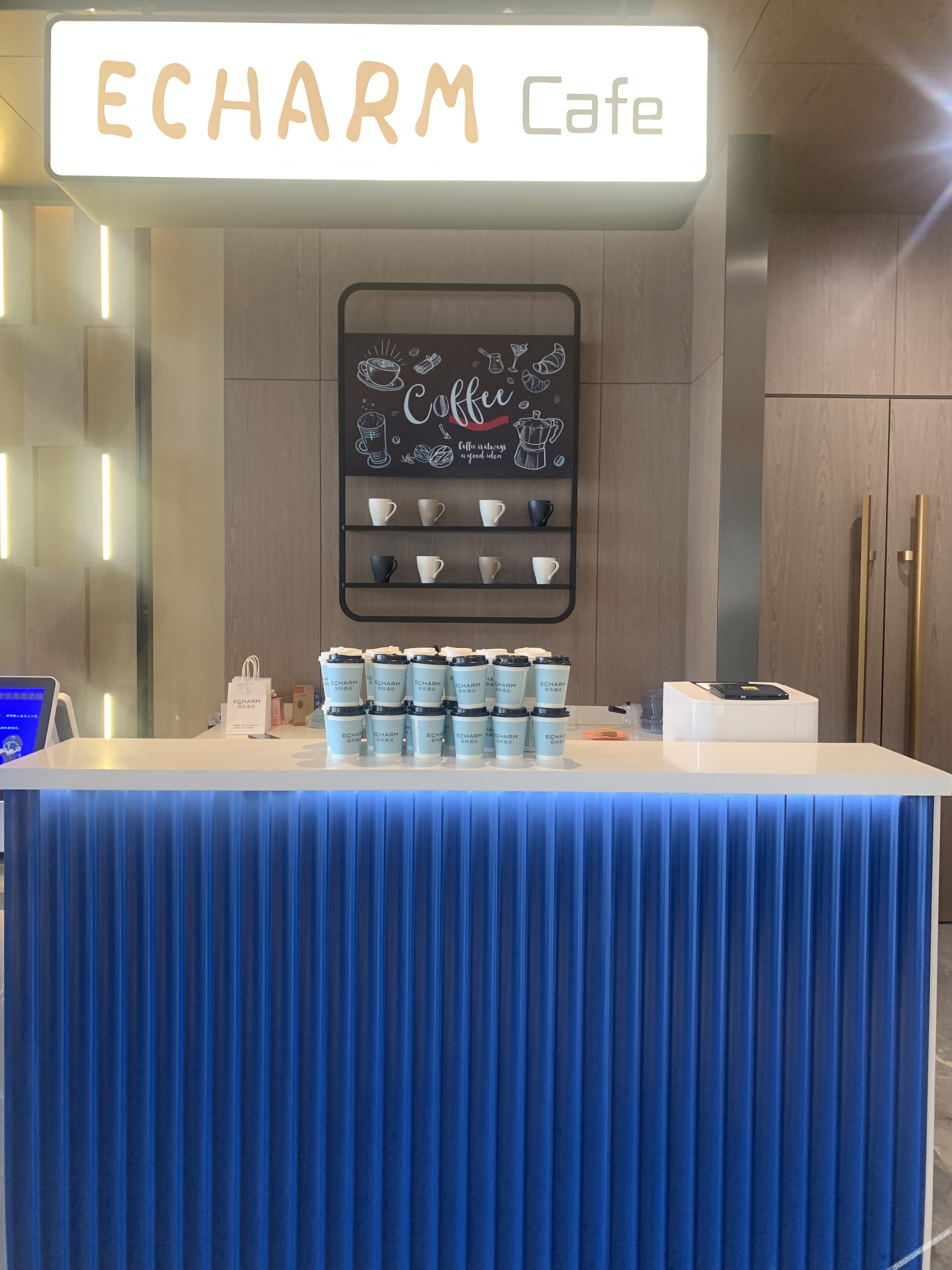 Home Inn Cloud (Yifeng Times Plaza, Xiangyu Avenue, Huainan) 3*