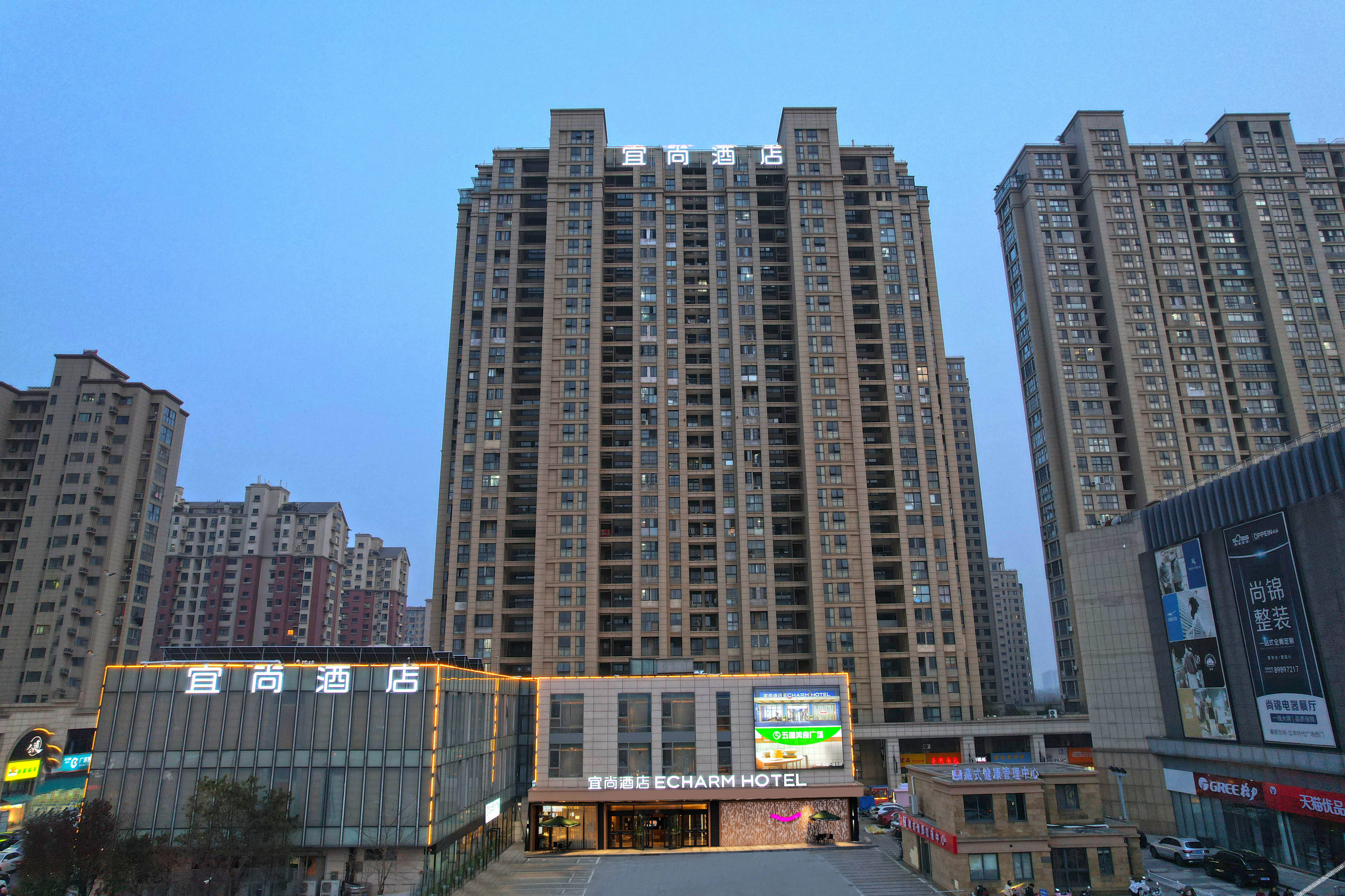 Home Inn Cloud (Yifeng Times Plaza, Xiangyu Avenue, Huainan) 3*