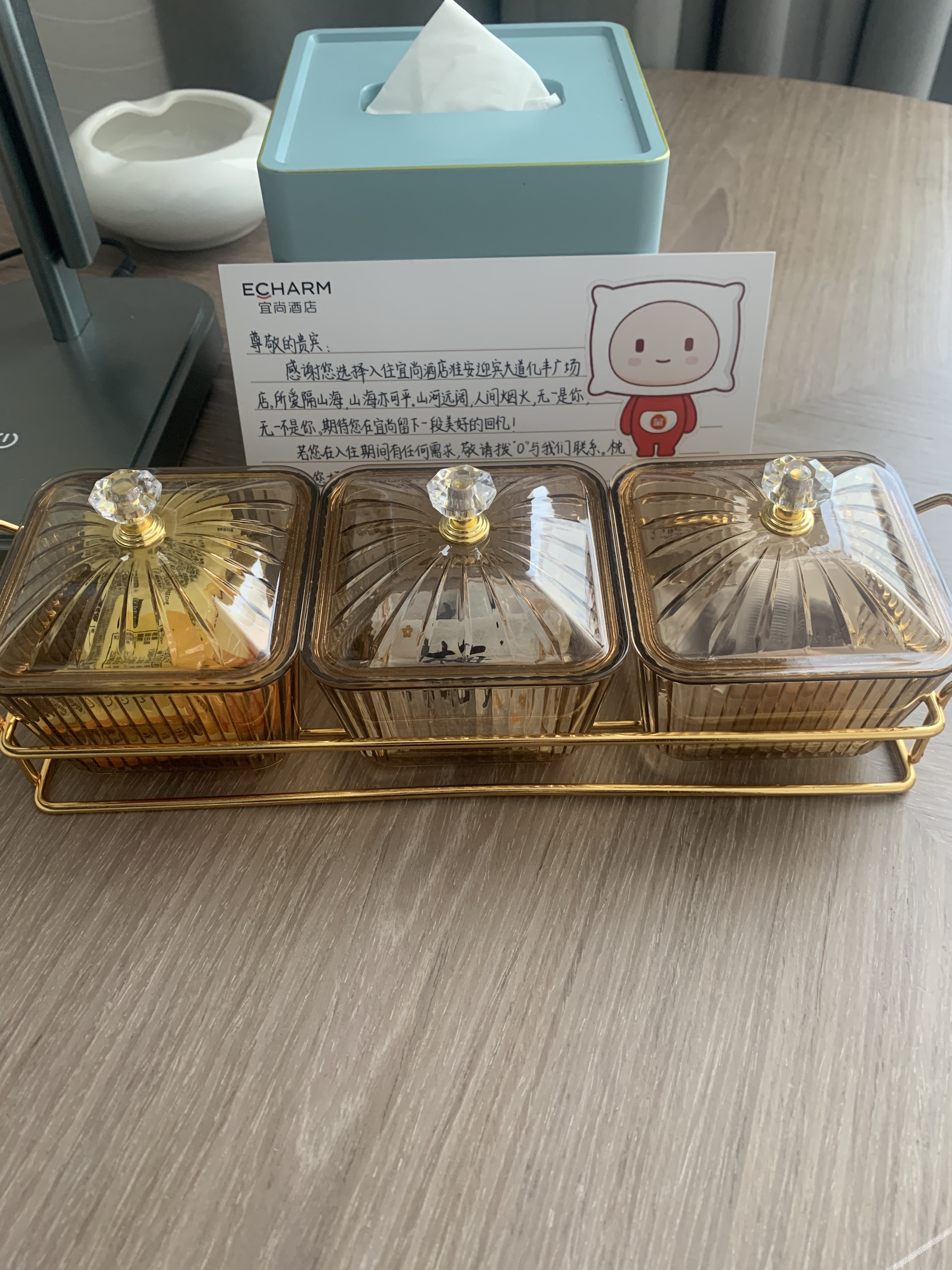 Home Inn Cloud (Yifeng Times Plaza, Xiangyu Avenue, Huainan) 3*
